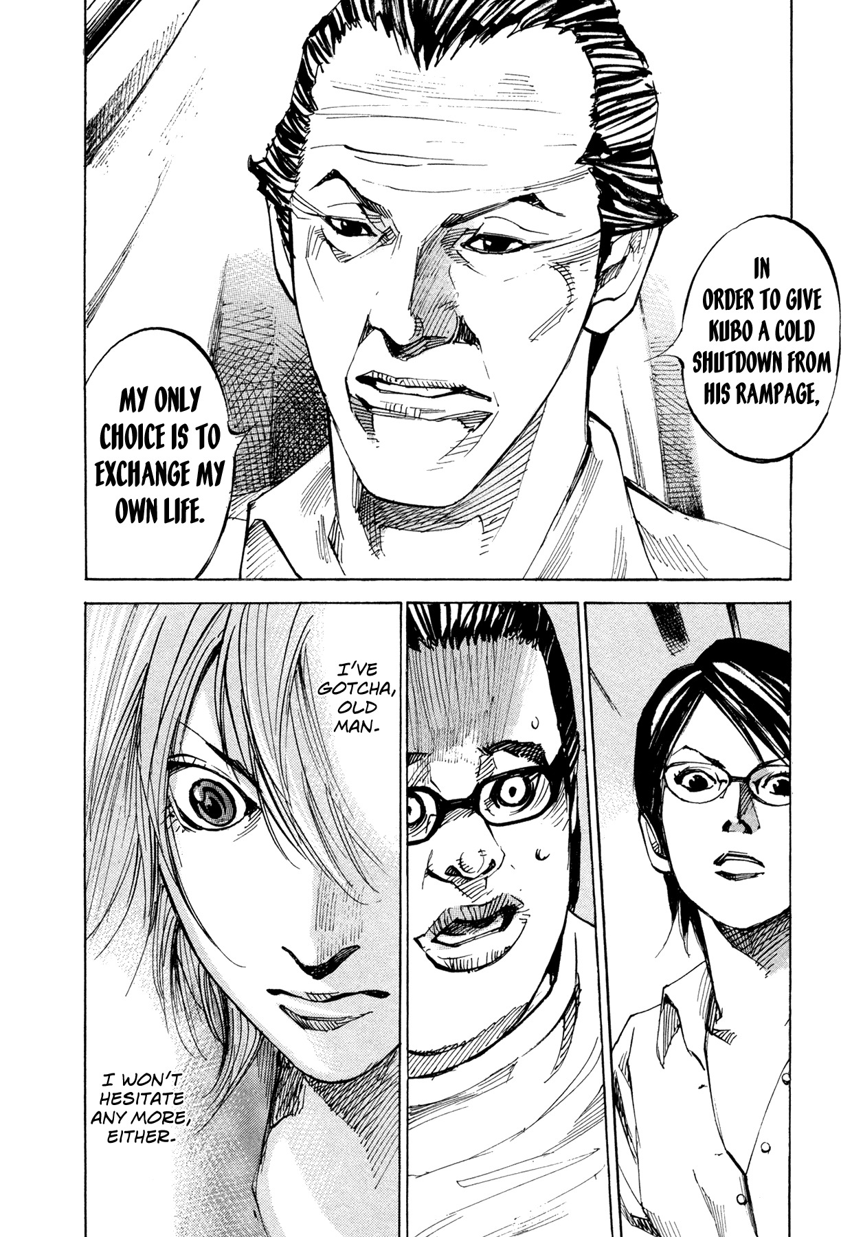 Hito Hitori Futari Chapter 64 page 17 - Chapter 64: Life Ball