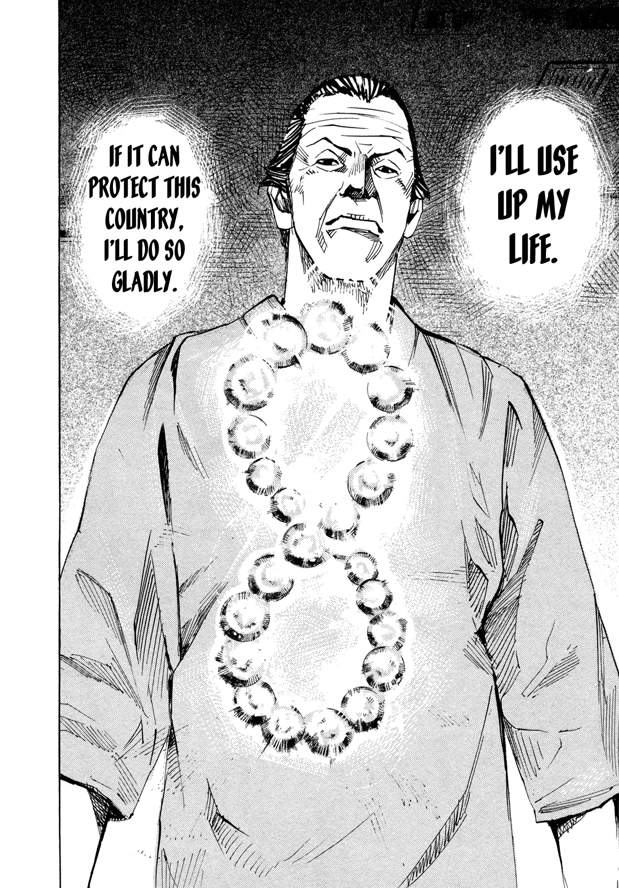 Hito Hitori Futari Chapter 64 page 9 - Chapter 64: Life Ball