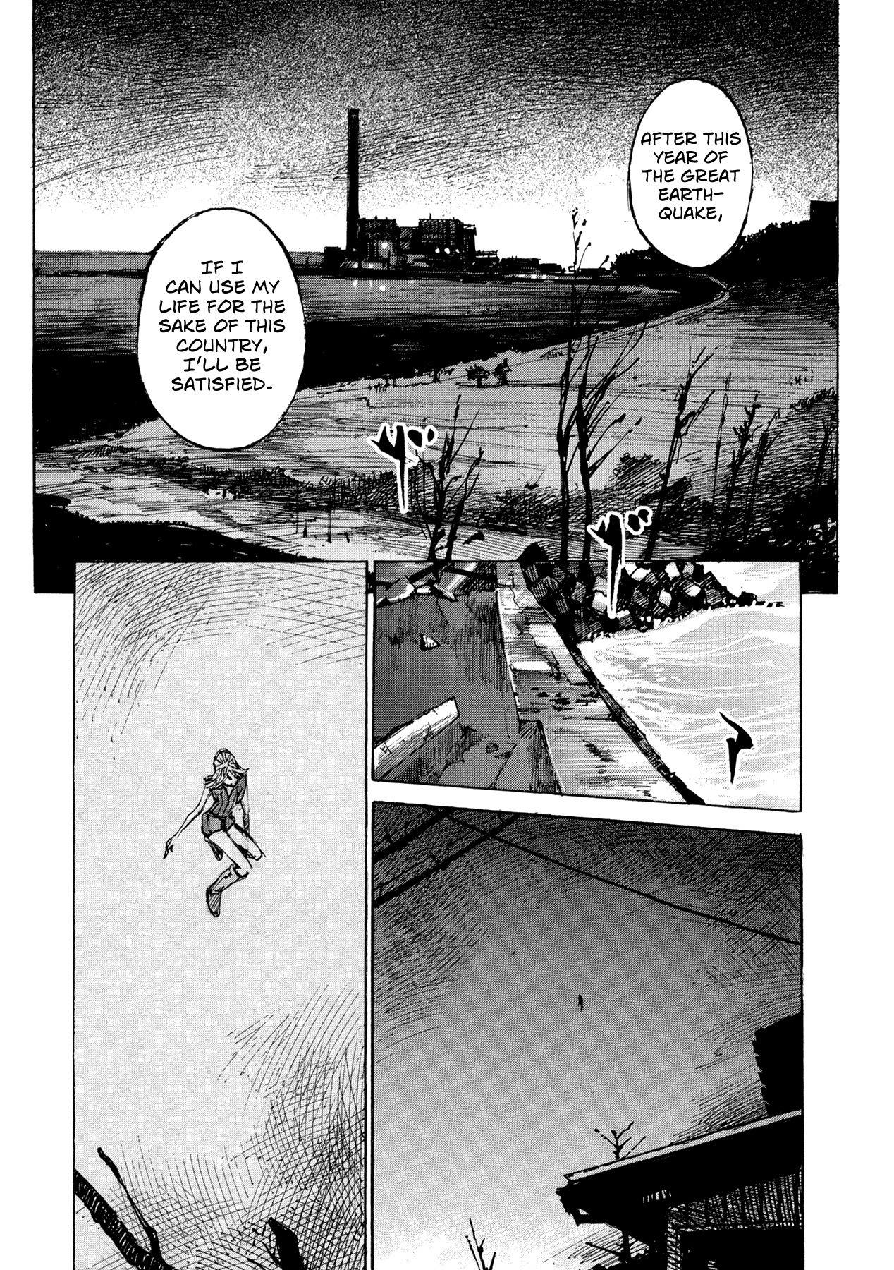 Hito Hitori Futari Chapter 65 page 12 - Chapter 65: To Cold Shutdown