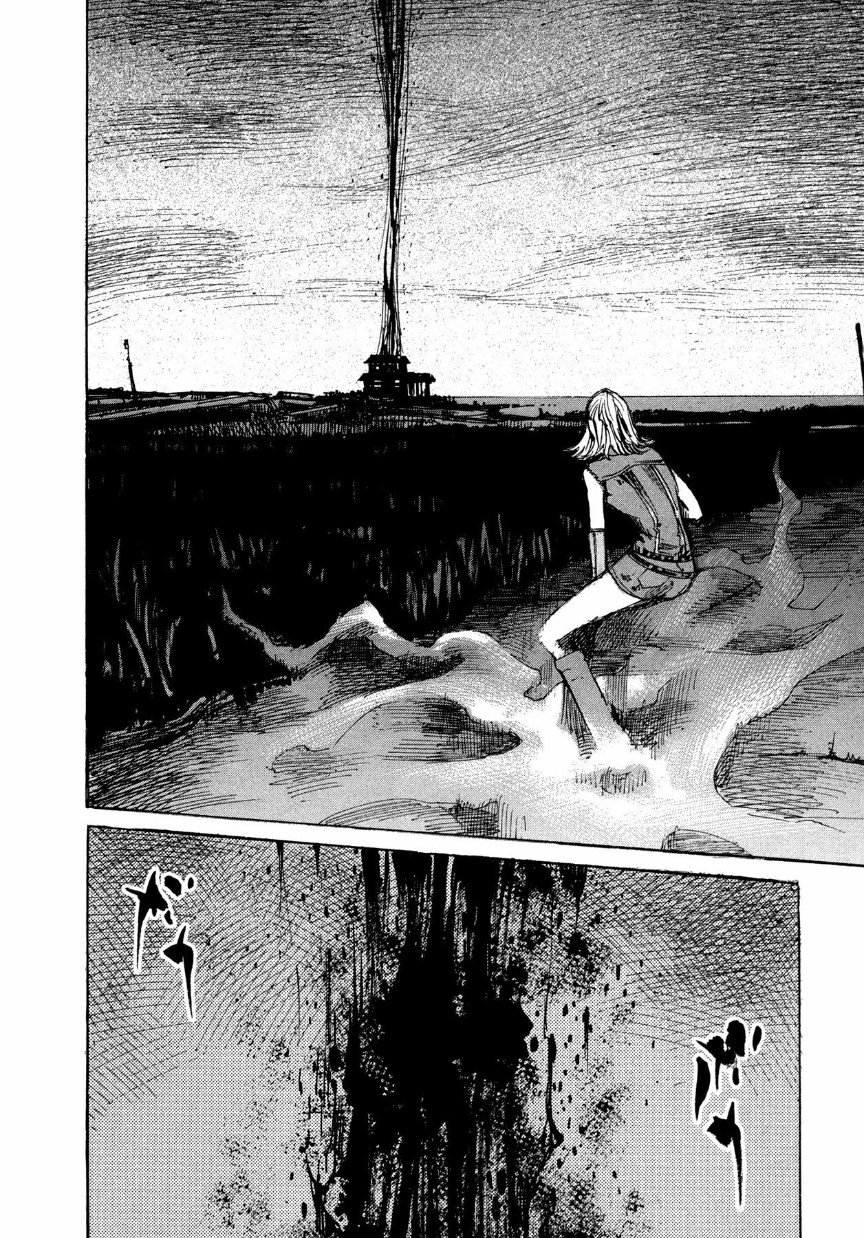 Hito Hitori Futari Chapter 65 page 13 - Chapter 65: To Cold Shutdown