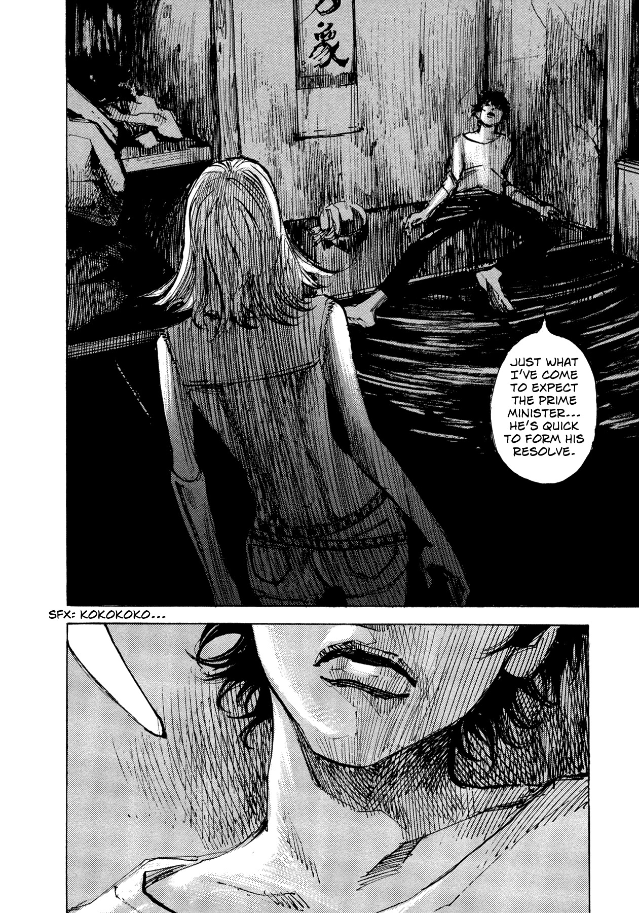 Hito Hitori Futari Chapter 65 page 15 - Chapter 65: To Cold Shutdown