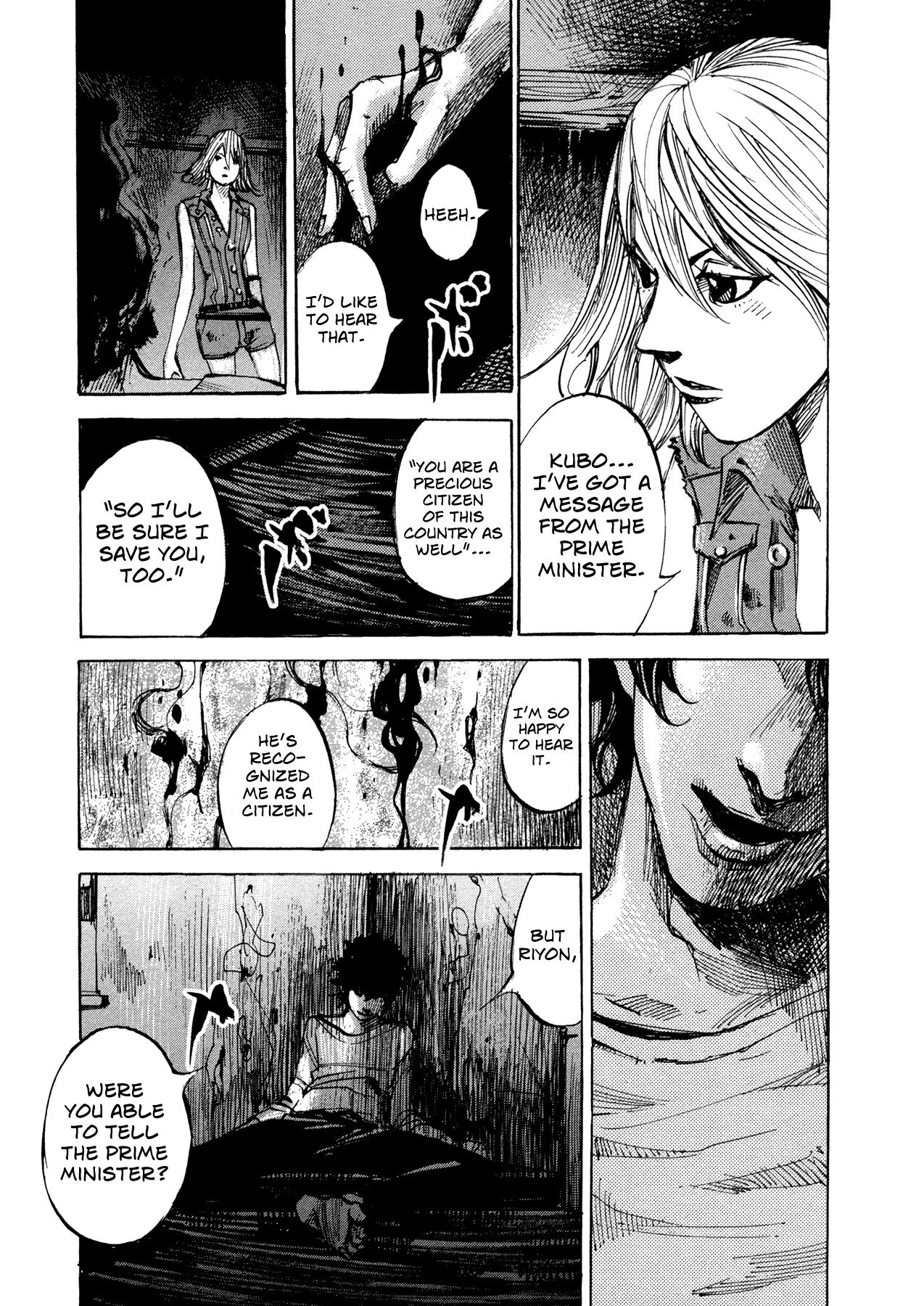 Hito Hitori Futari Chapter 65 page 16 - Chapter 65: To Cold Shutdown