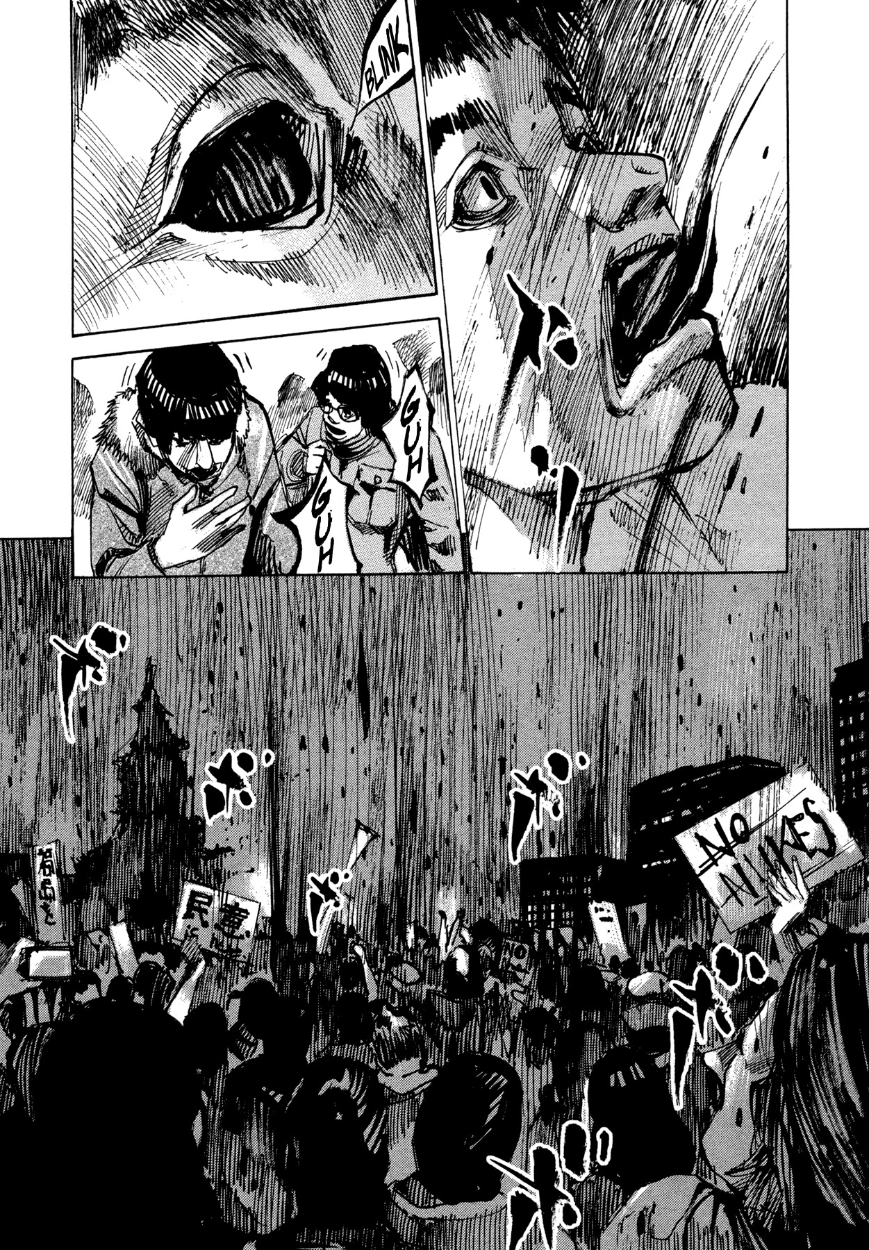 Hito Hitori Futari Chapter 65 page 4 - Chapter 65: To Cold Shutdown