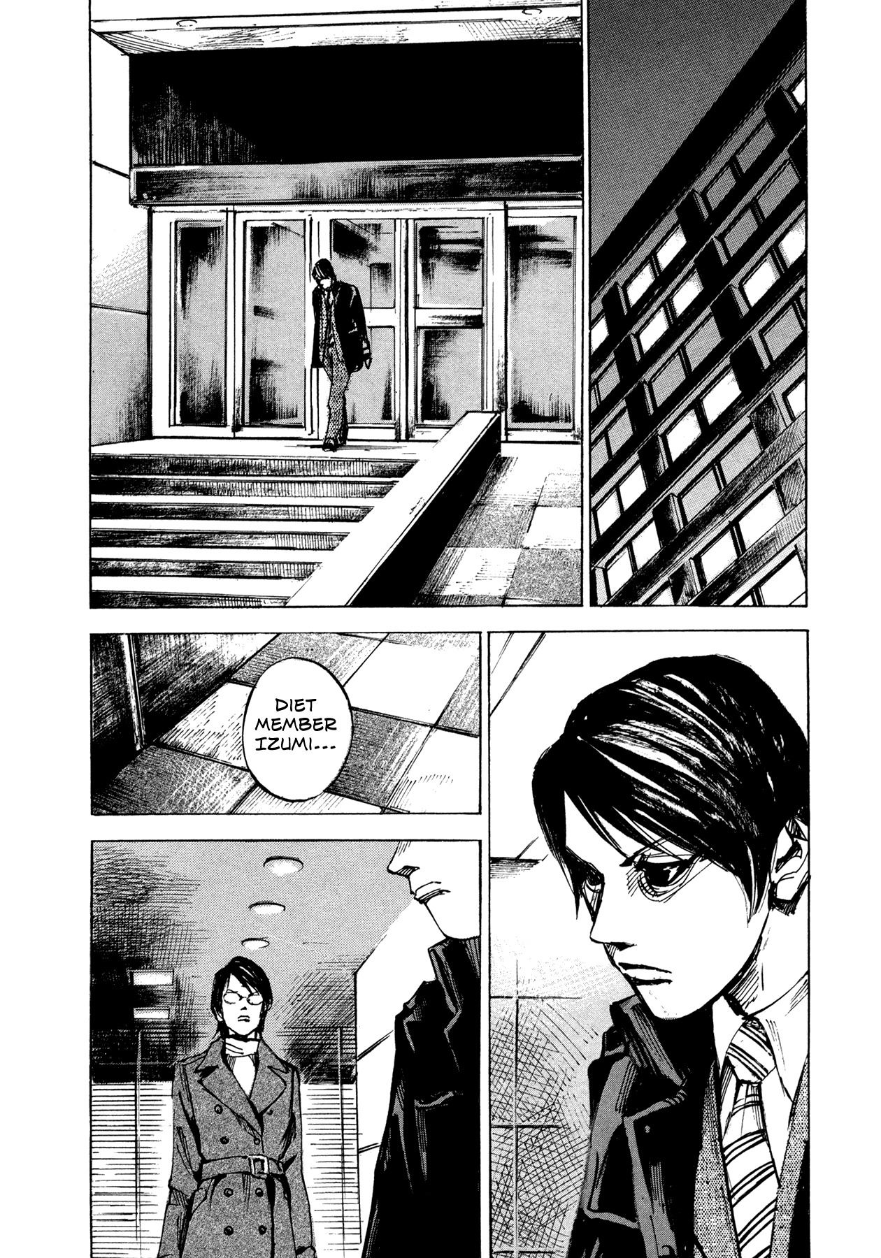 Hito Hitori Futari Chapter 65 page 5 - Chapter 65: To Cold Shutdown