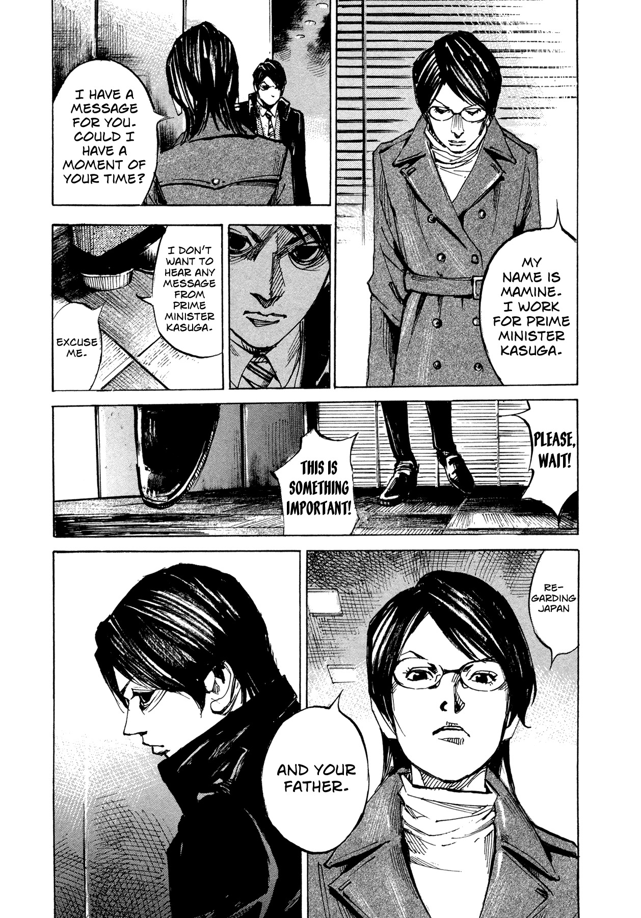 Hito Hitori Futari Chapter 65 page 6 - Chapter 65: To Cold Shutdown