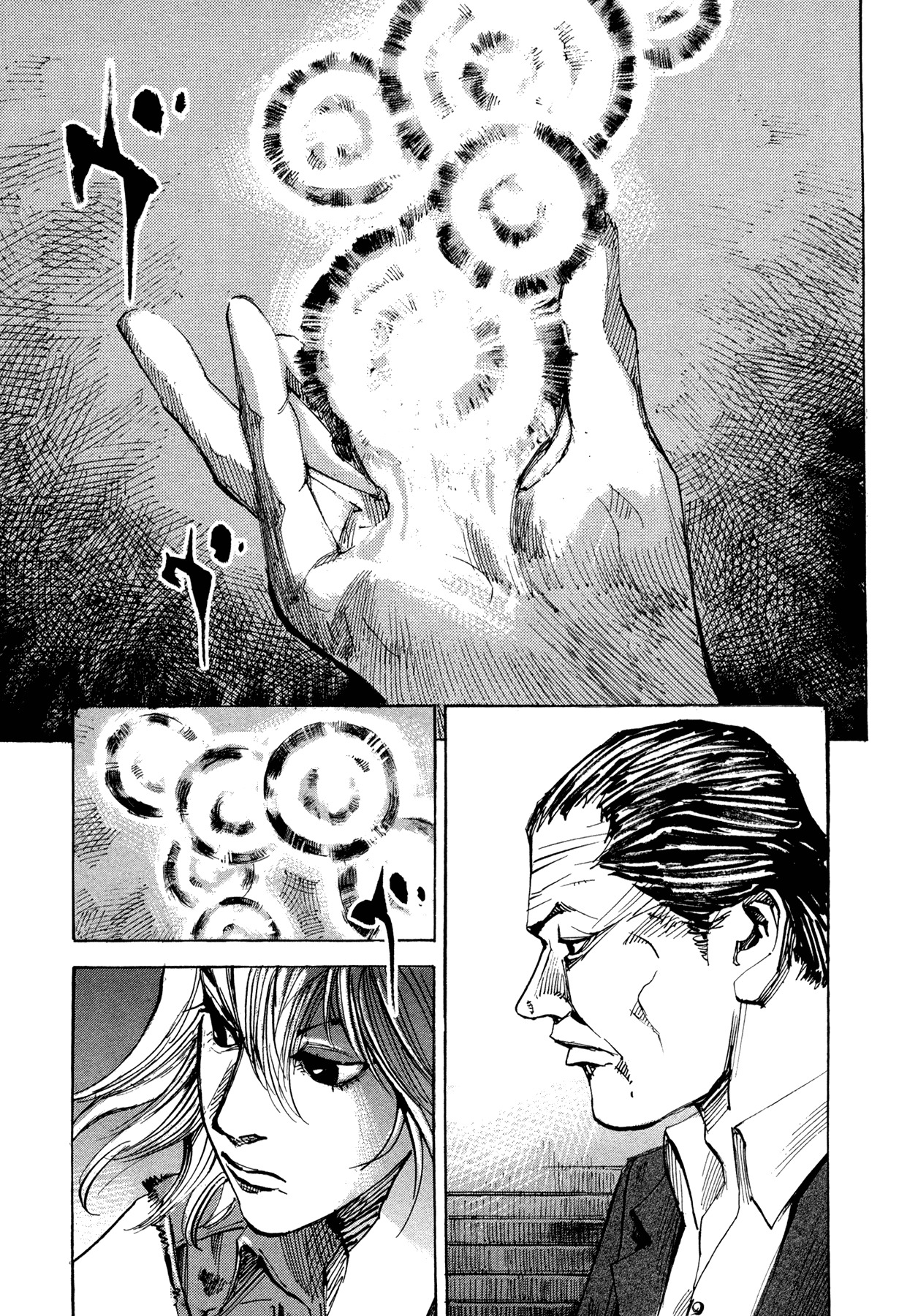 Hito Hitori Futari Chapter 65 page 8 - Chapter 65: To Cold Shutdown