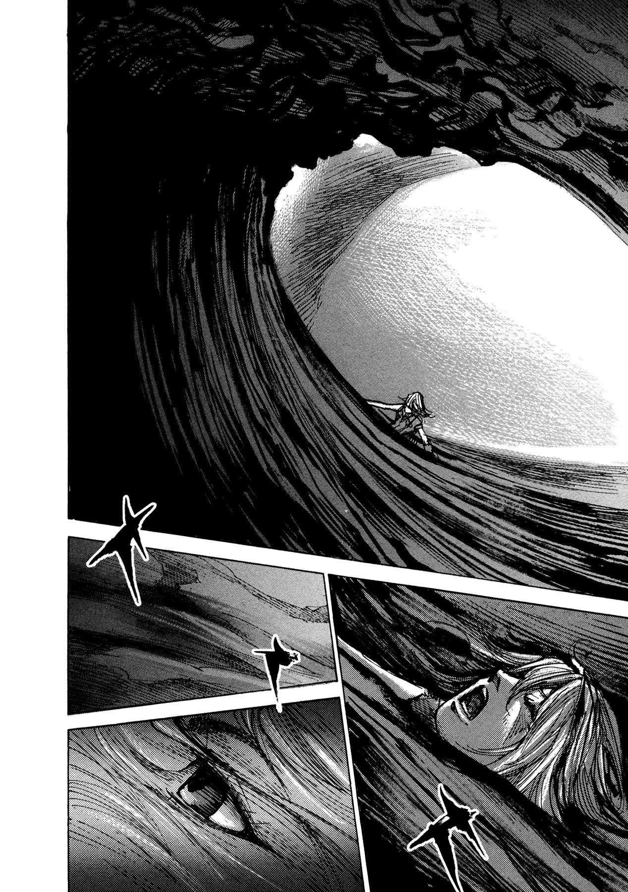 Hito Hitori Futari Chapter 66 page 13 - Chapter 66: Deep Within the Darkness