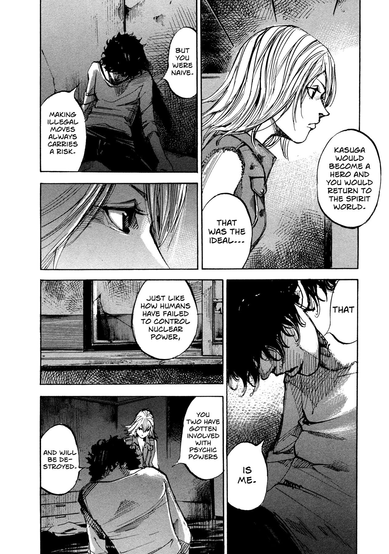 Hito Hitori Futari Chapter 66 page 2 - Chapter 66: Deep Within the Darkness