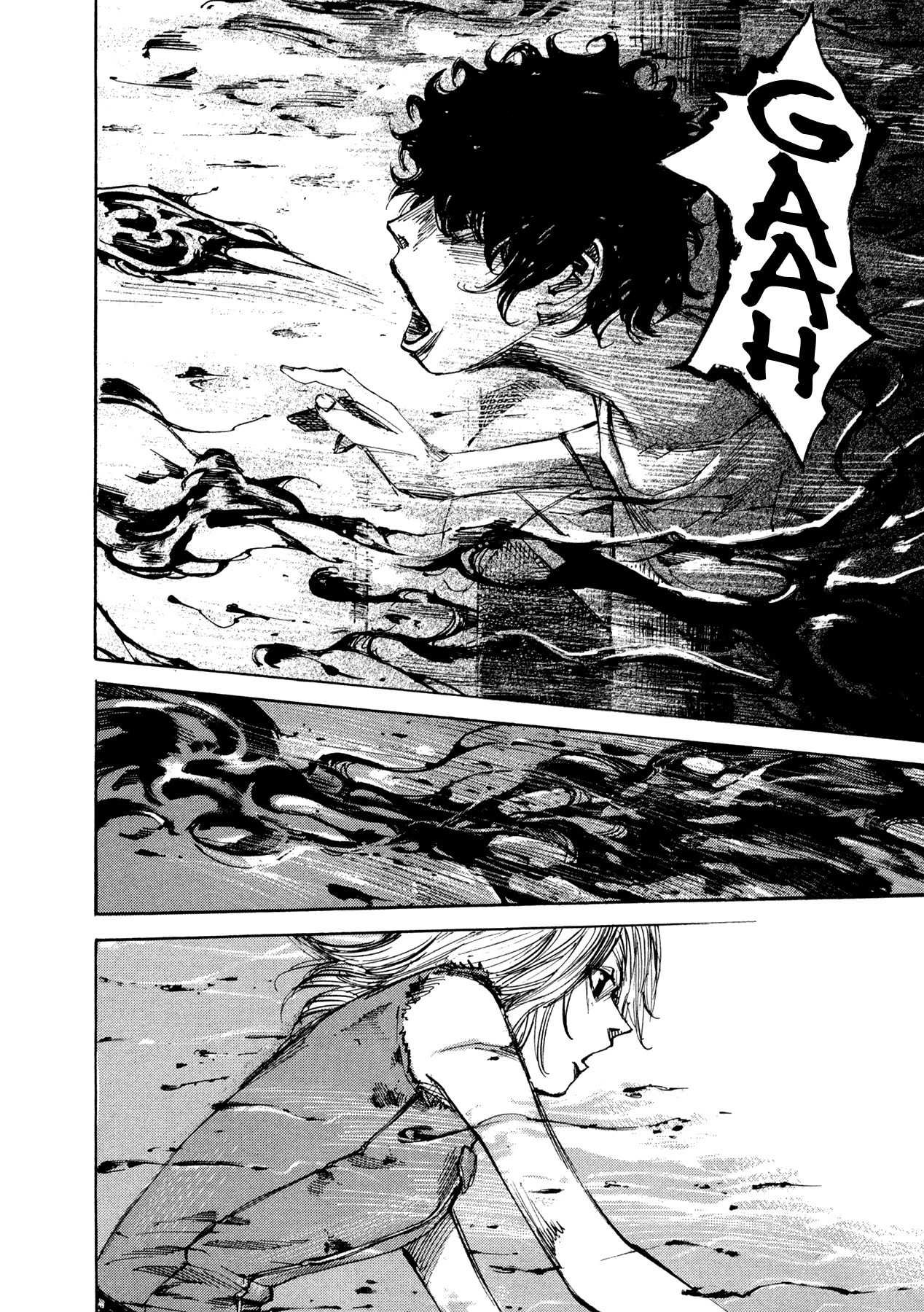 Hito Hitori Futari Chapter 66 page 4 - Chapter 66: Deep Within the Darkness
