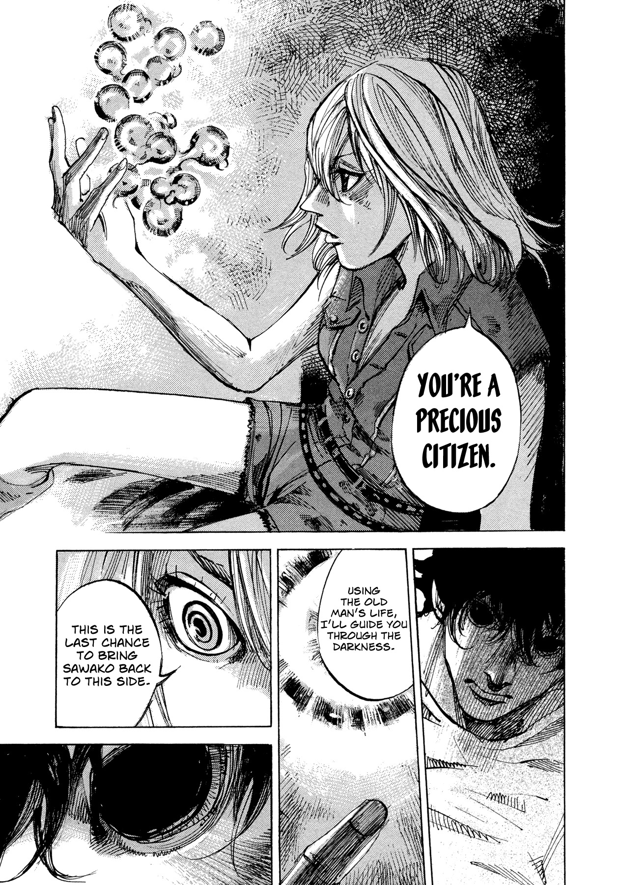 Hito Hitori Futari Chapter 67 page 11 - Chapter 67: Root of the Tragedy