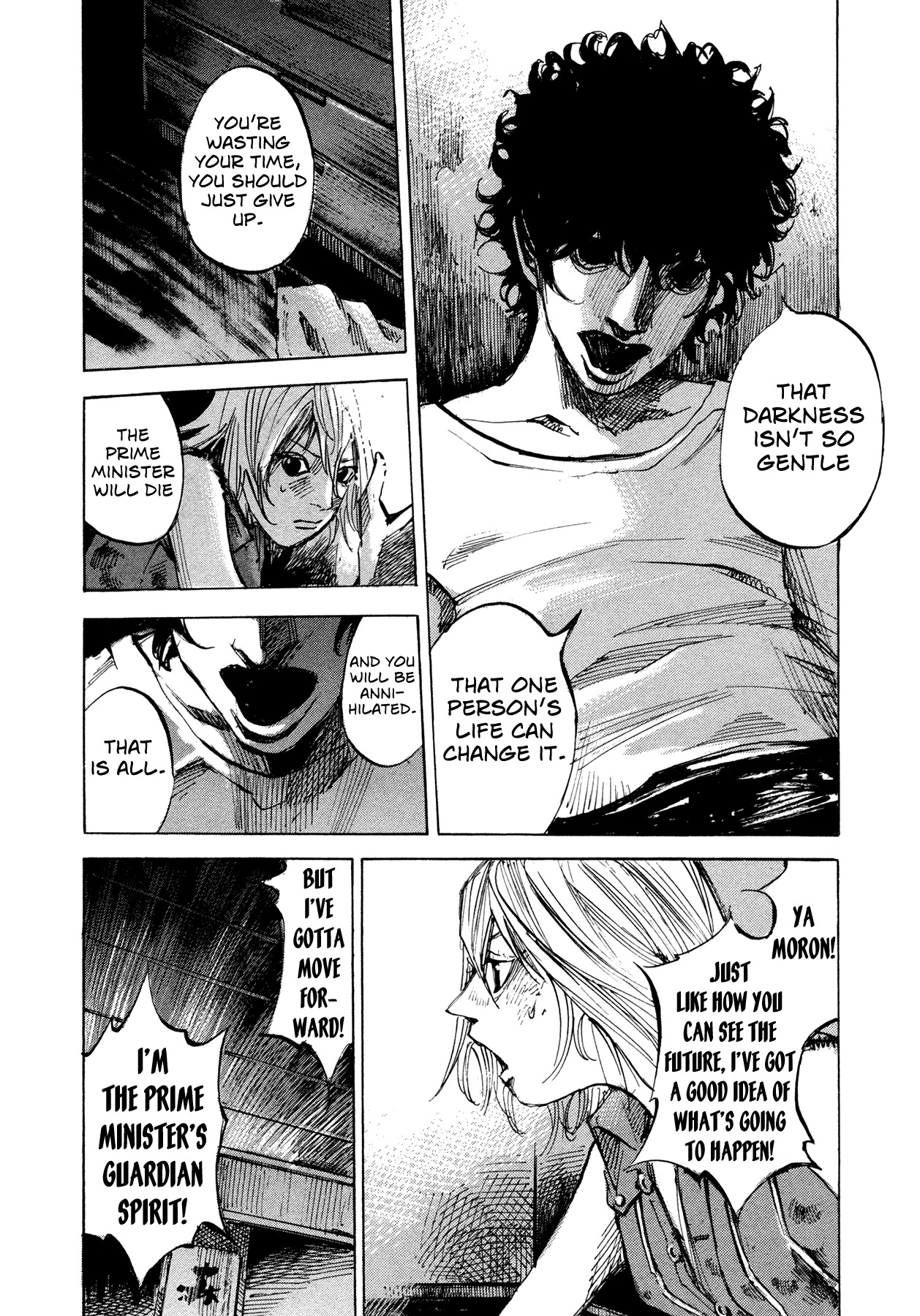 Hito Hitori Futari Chapter 67 page 12 - Chapter 67: Root of the Tragedy