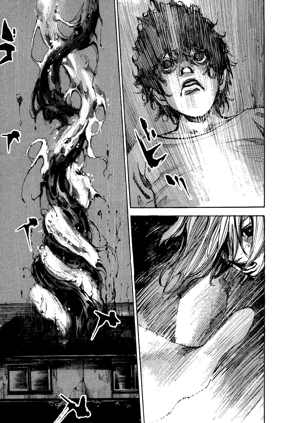 Hito Hitori Futari Chapter 67 page 17 - Chapter 67: Root of the Tragedy