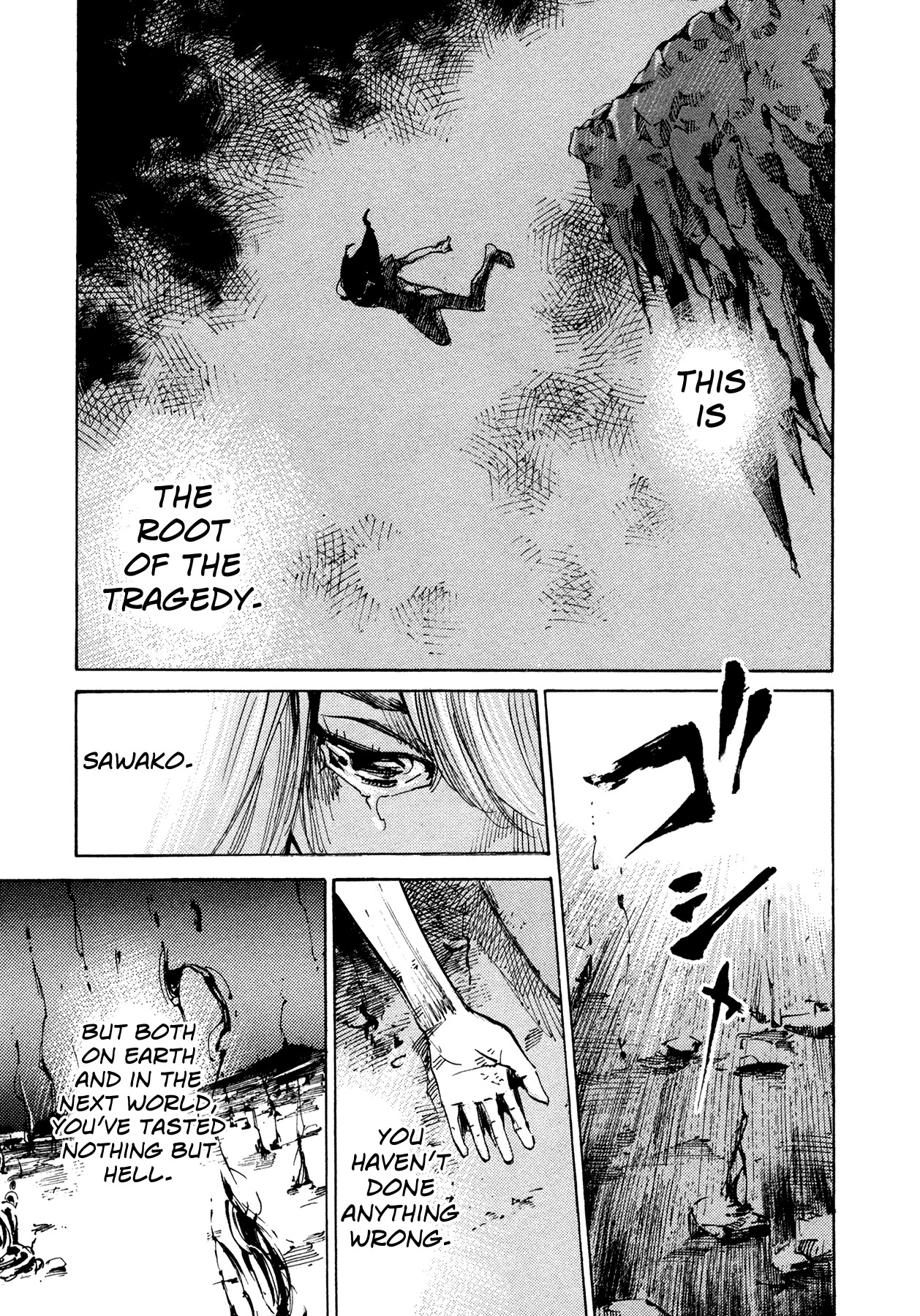 Hito Hitori Futari Chapter 67 page 5 - Chapter 67: Root of the Tragedy