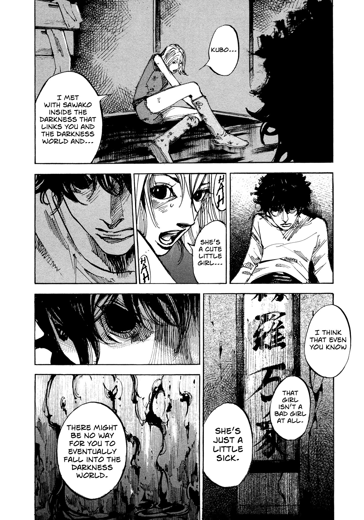 Hito Hitori Futari Chapter 67 page 8 - Chapter 67: Root of the Tragedy