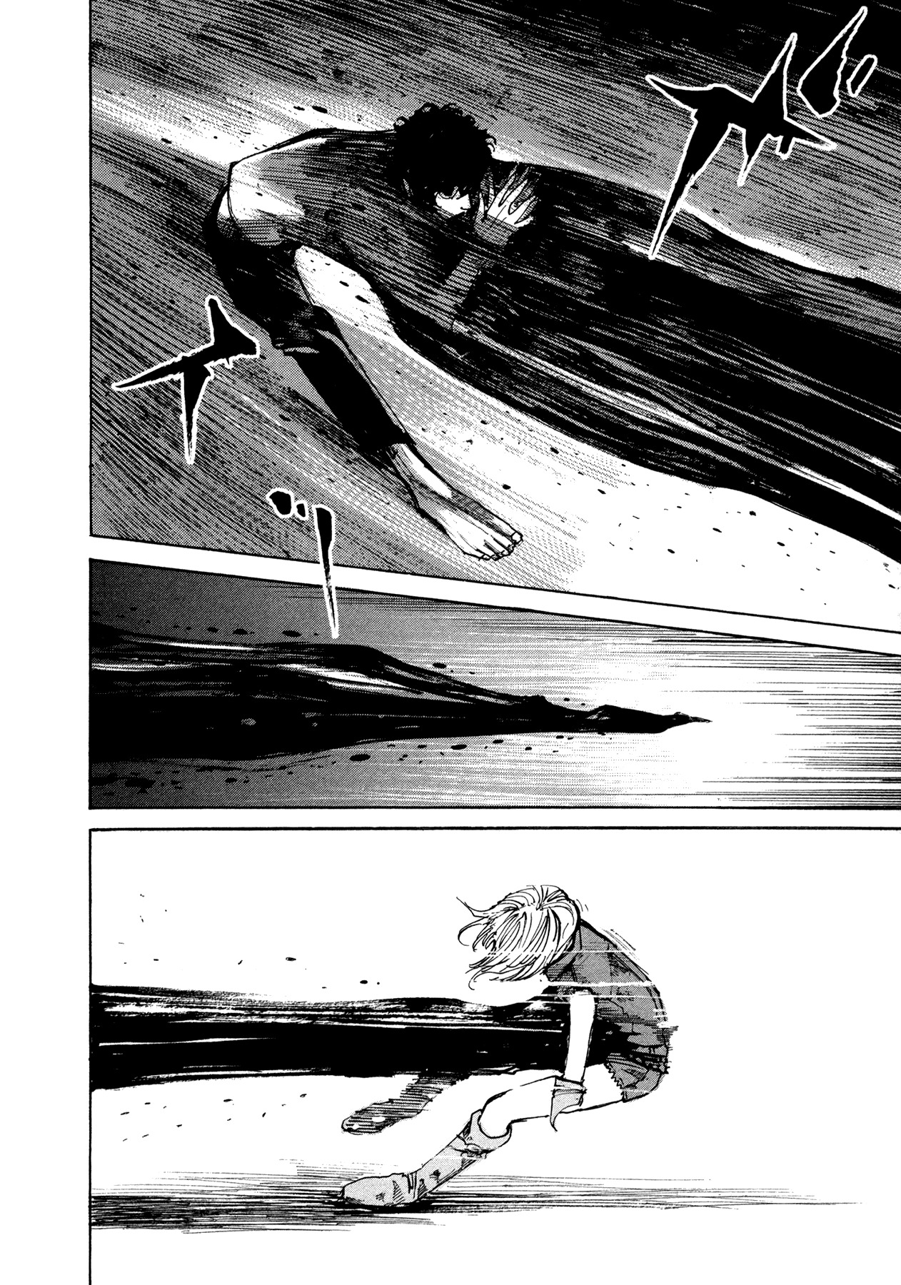 Hito Hitori Futari Chapter 68 page 8 - Chapter 68: White Path