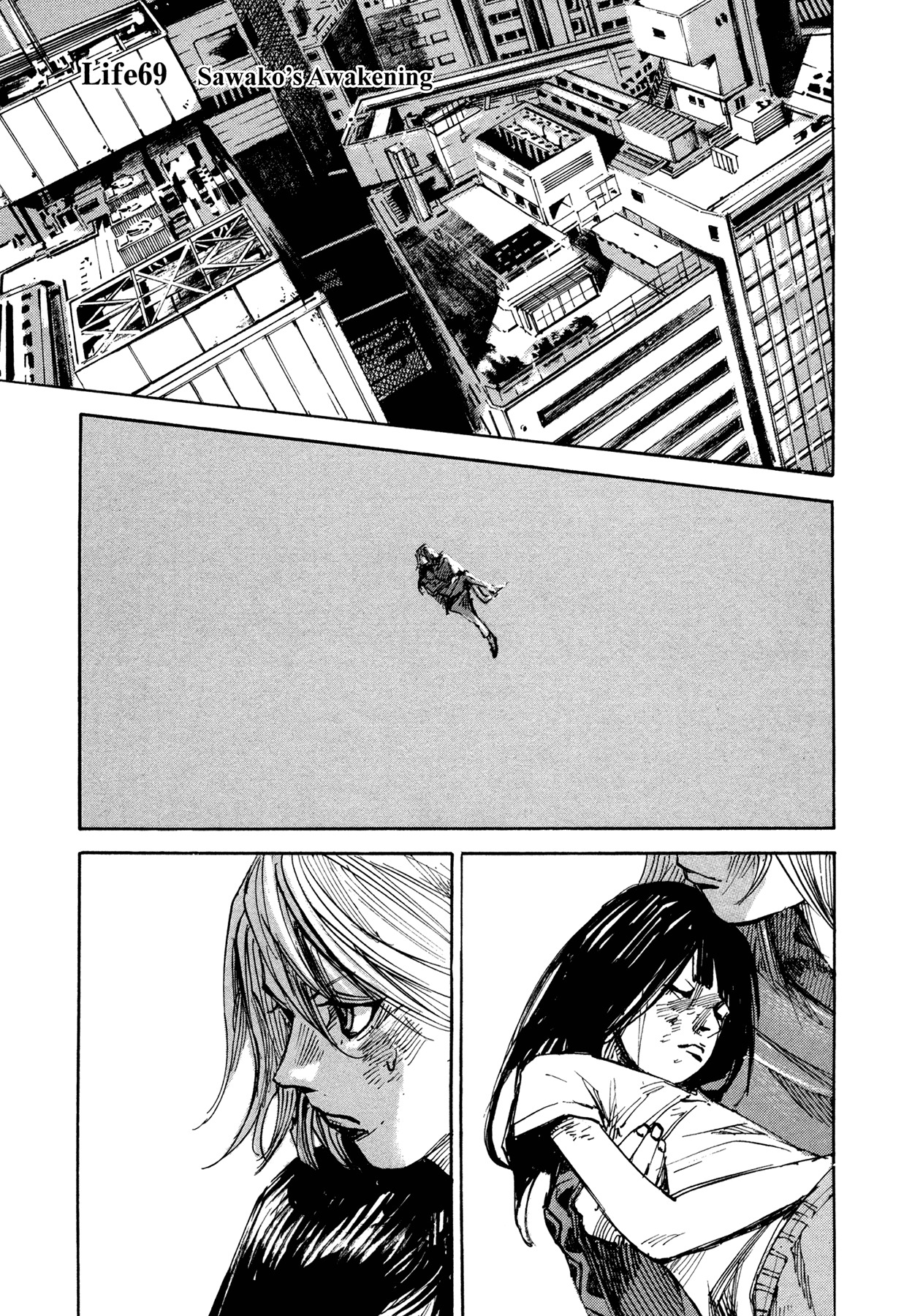 Hito Hitori Futari Chapter 69 page 1 - Chapter 69: Sawako's Awakening