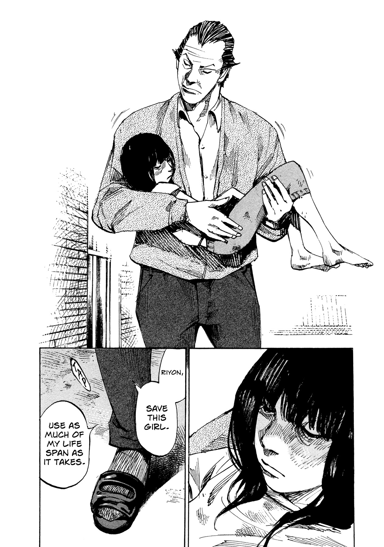 Hito Hitori Futari Chapter 69 page 14 - Chapter 69: Sawako's Awakening