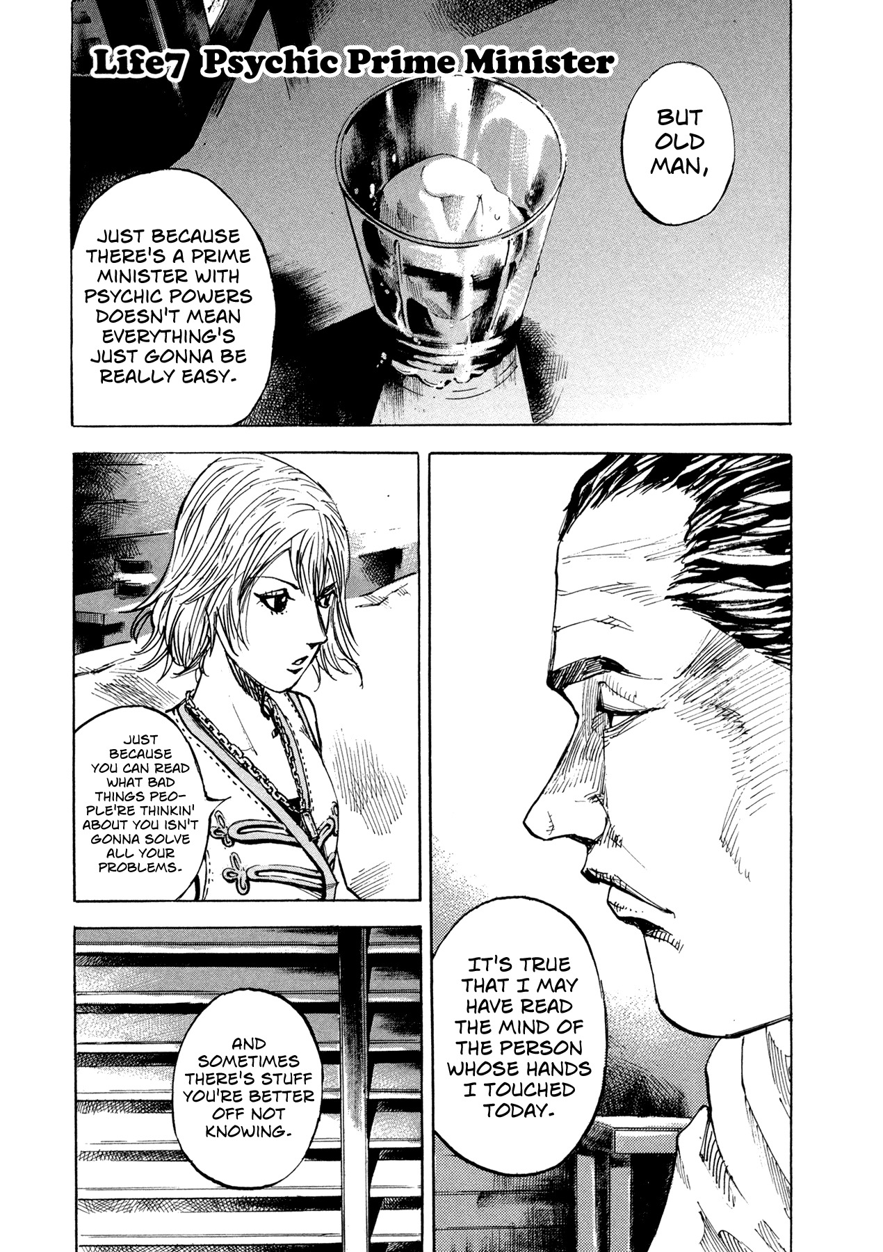 Hito Hitori Futari Chapter 7 page 1 - Chapter 7: Psychic Prime Minister