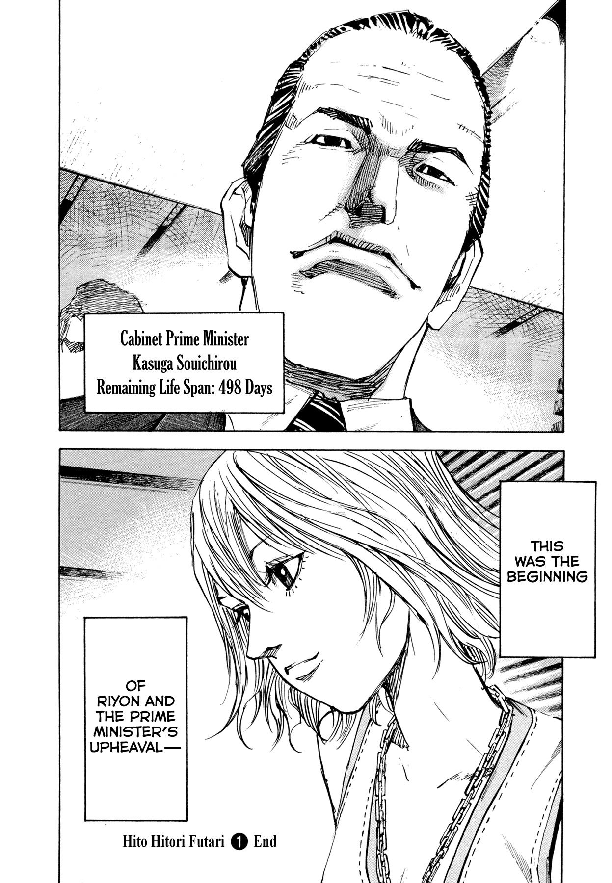 Hito Hitori Futari Chapter 7 page 18 - Chapter 7: Psychic Prime Minister