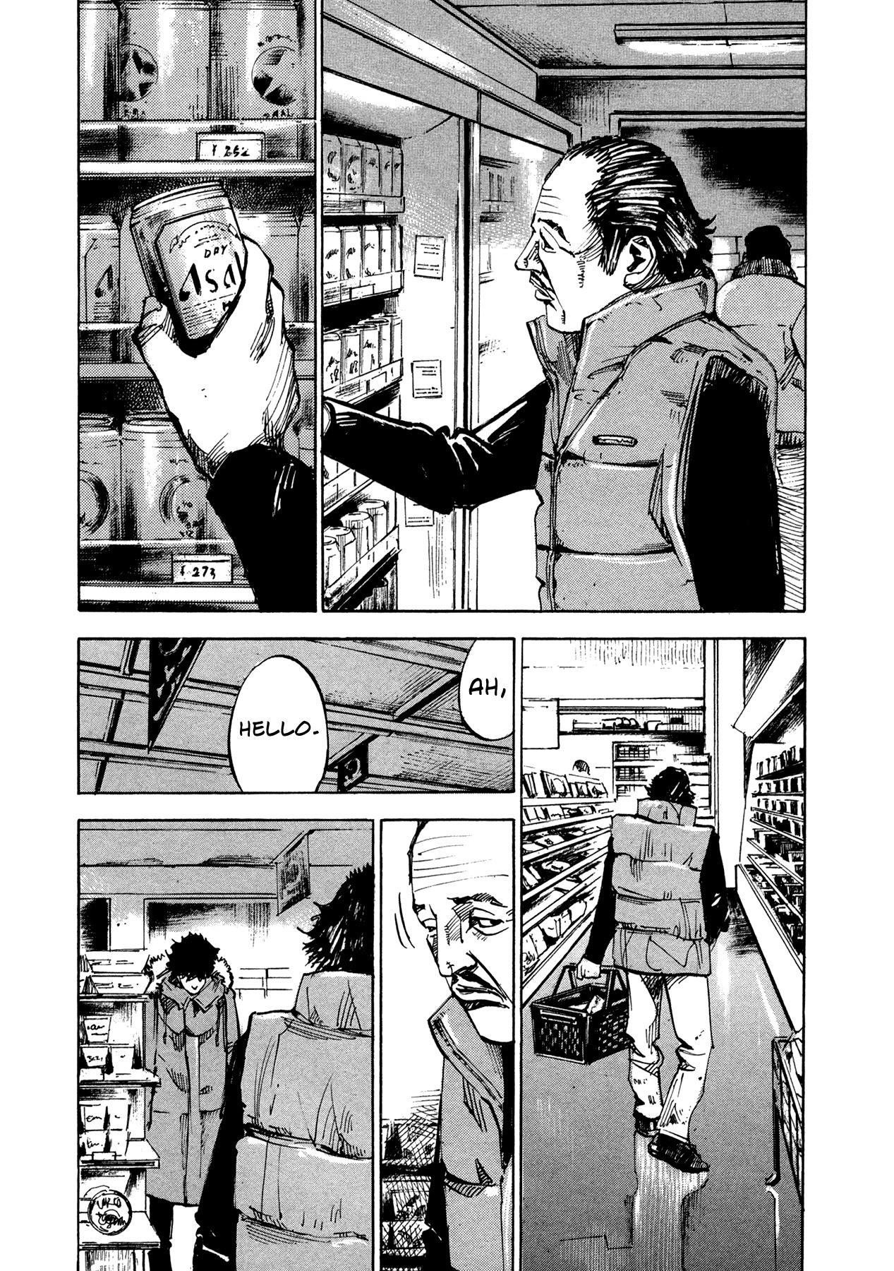 Hito Hitori Futari Chapter 70 page 2 - Chapter 70: Taking Away