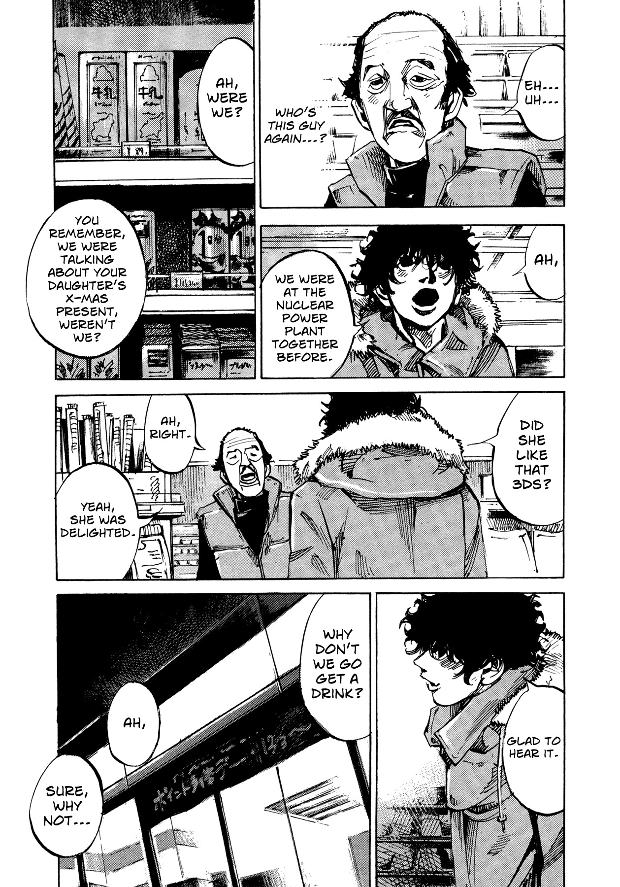Hito Hitori Futari Chapter 70 page 3 - Chapter 70: Taking Away