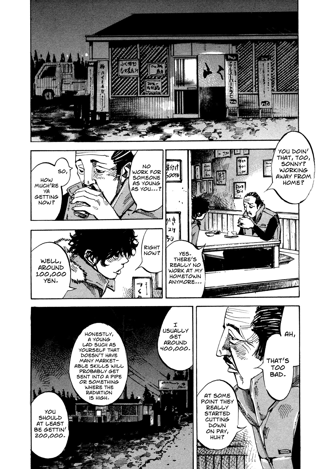 Hito Hitori Futari Chapter 70 page 4 - Chapter 70: Taking Away