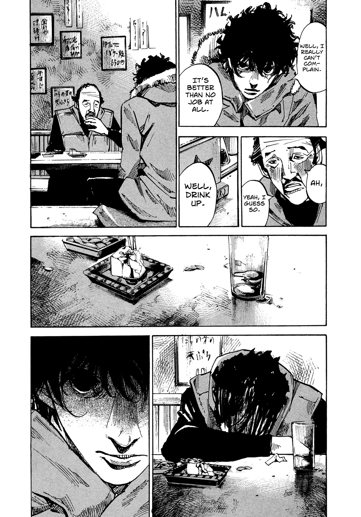 Hito Hitori Futari Chapter 70 page 5 - Chapter 70: Taking Away