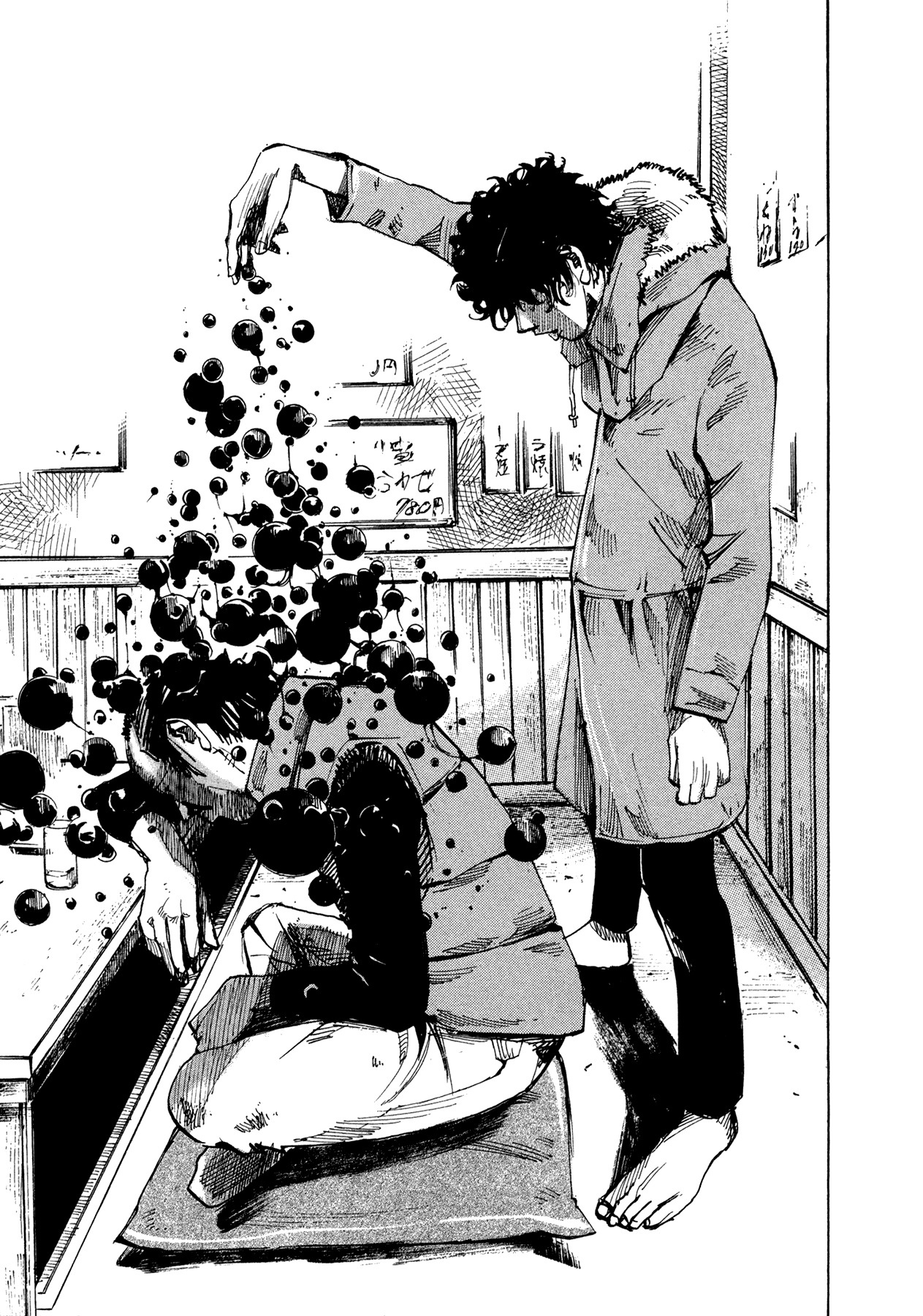 Hito Hitori Futari Chapter 70 page 7 - Chapter 70: Taking Away