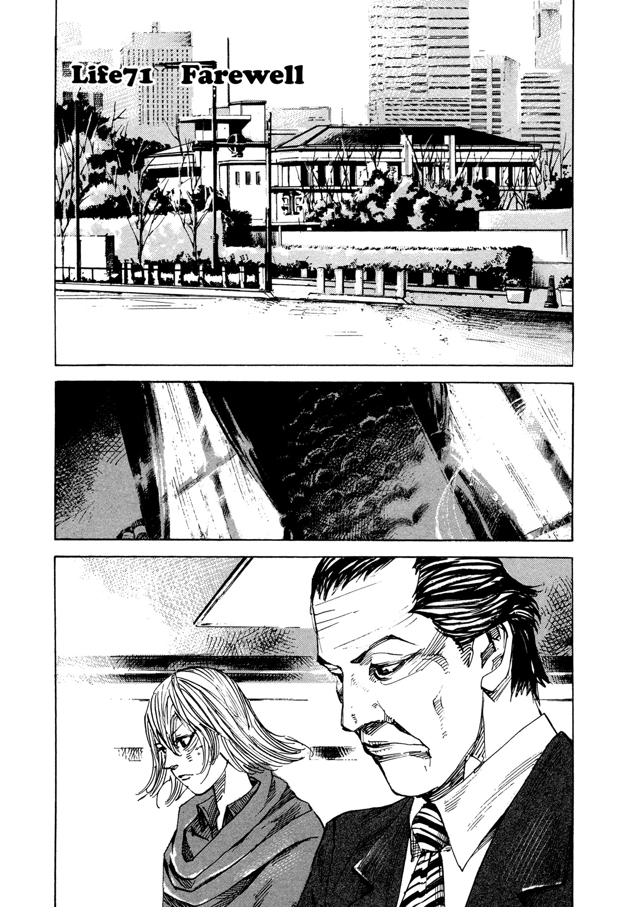 Hito Hitori Futari Chapter 71 page 1 - Chapter 71: Farewell