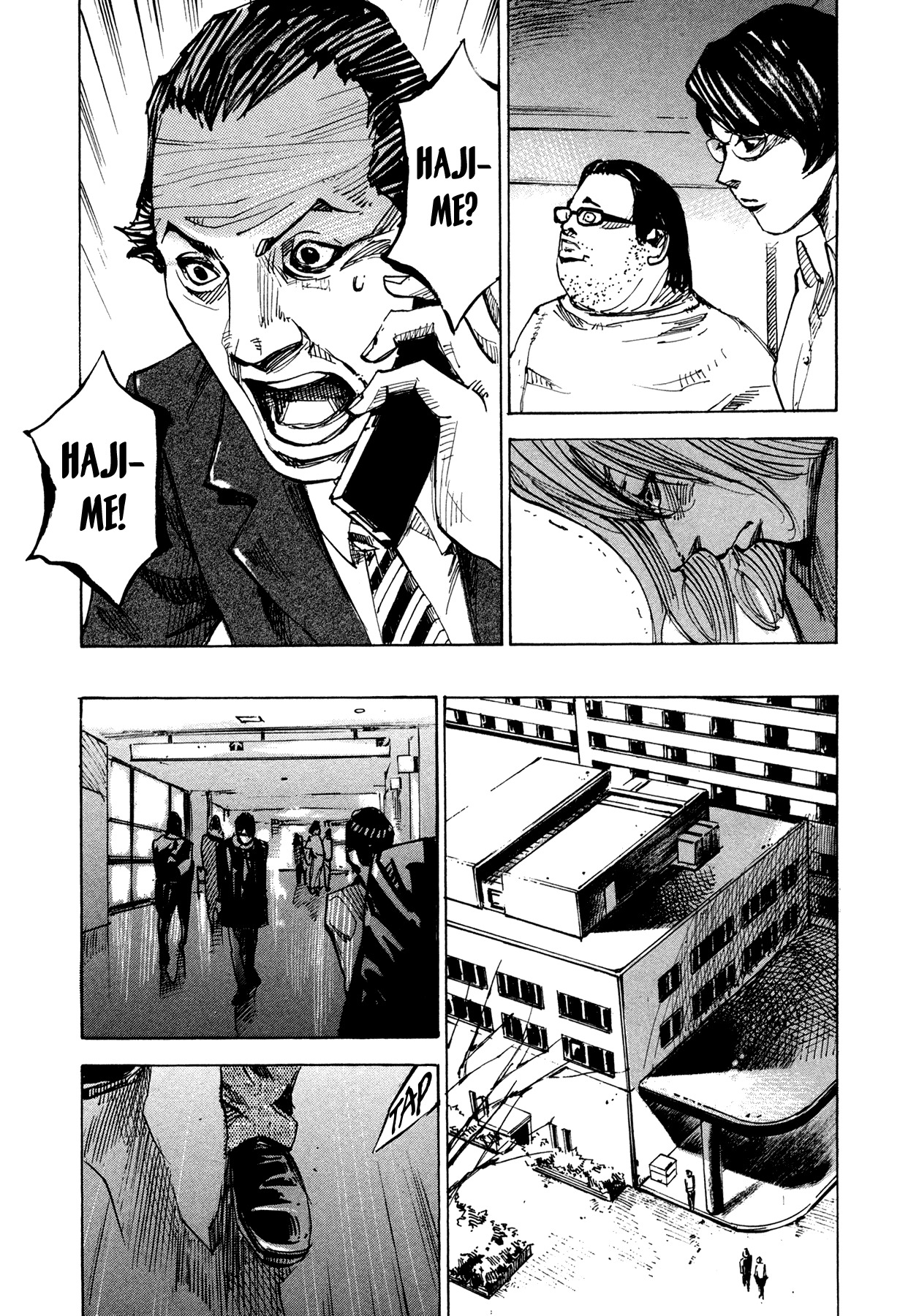 Hito Hitori Futari Chapter 71 page 13 - Chapter 71: Farewell