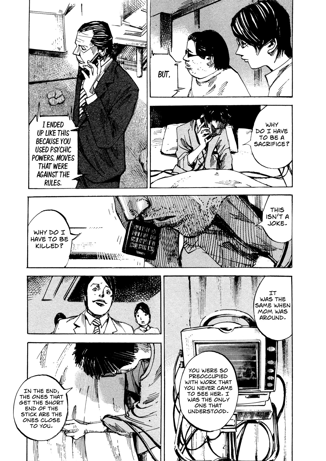 Hito Hitori Futari Chapter 71 page 7 - Chapter 71: Farewell