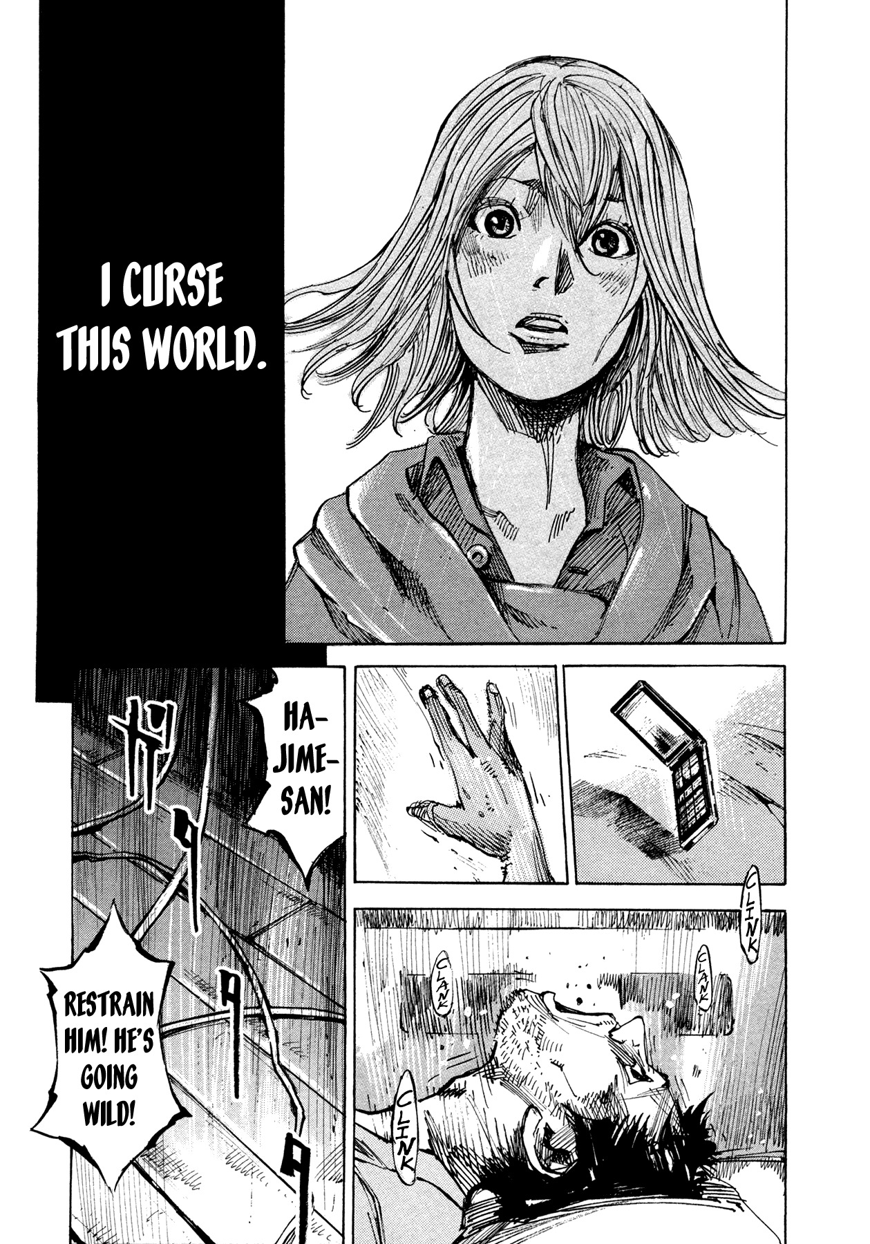 Hito Hitori Futari Chapter 71 page 9 - Chapter 71: Farewell