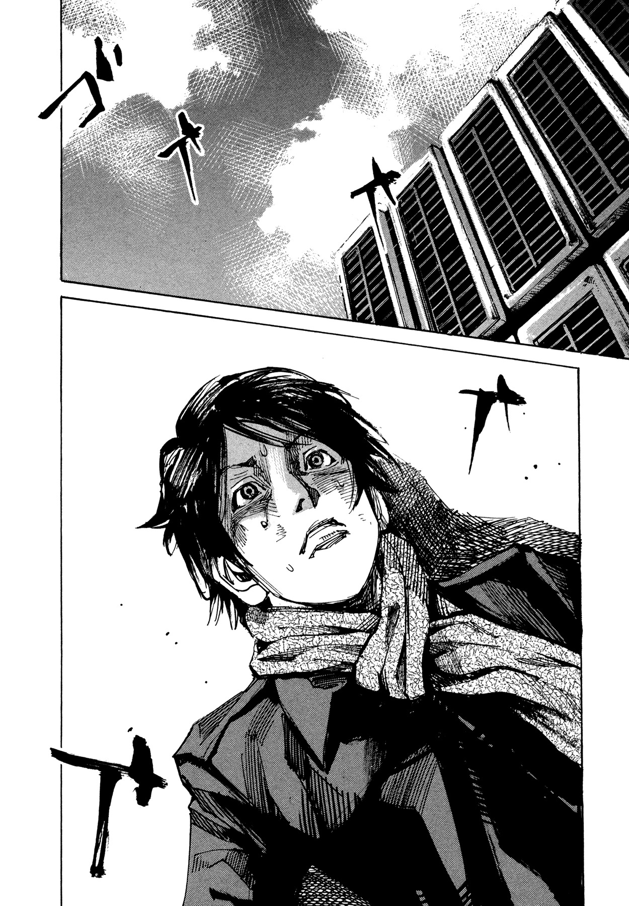 Hito Hitori Futari Chapter 72 page 18 - Chapter 72: Son!