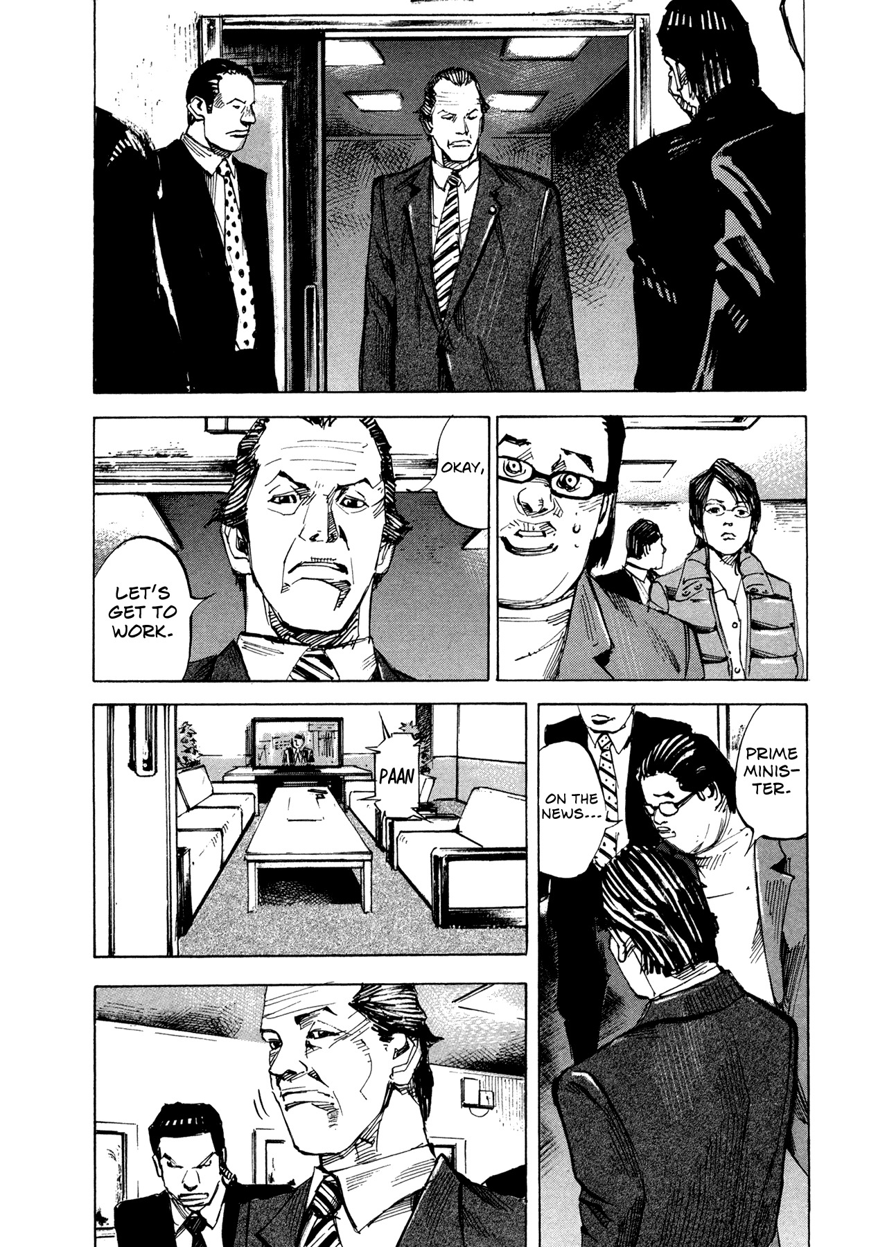 Hito Hitori Futari Chapter 73 page 4 - Chapter 73: Riyon's Changes
