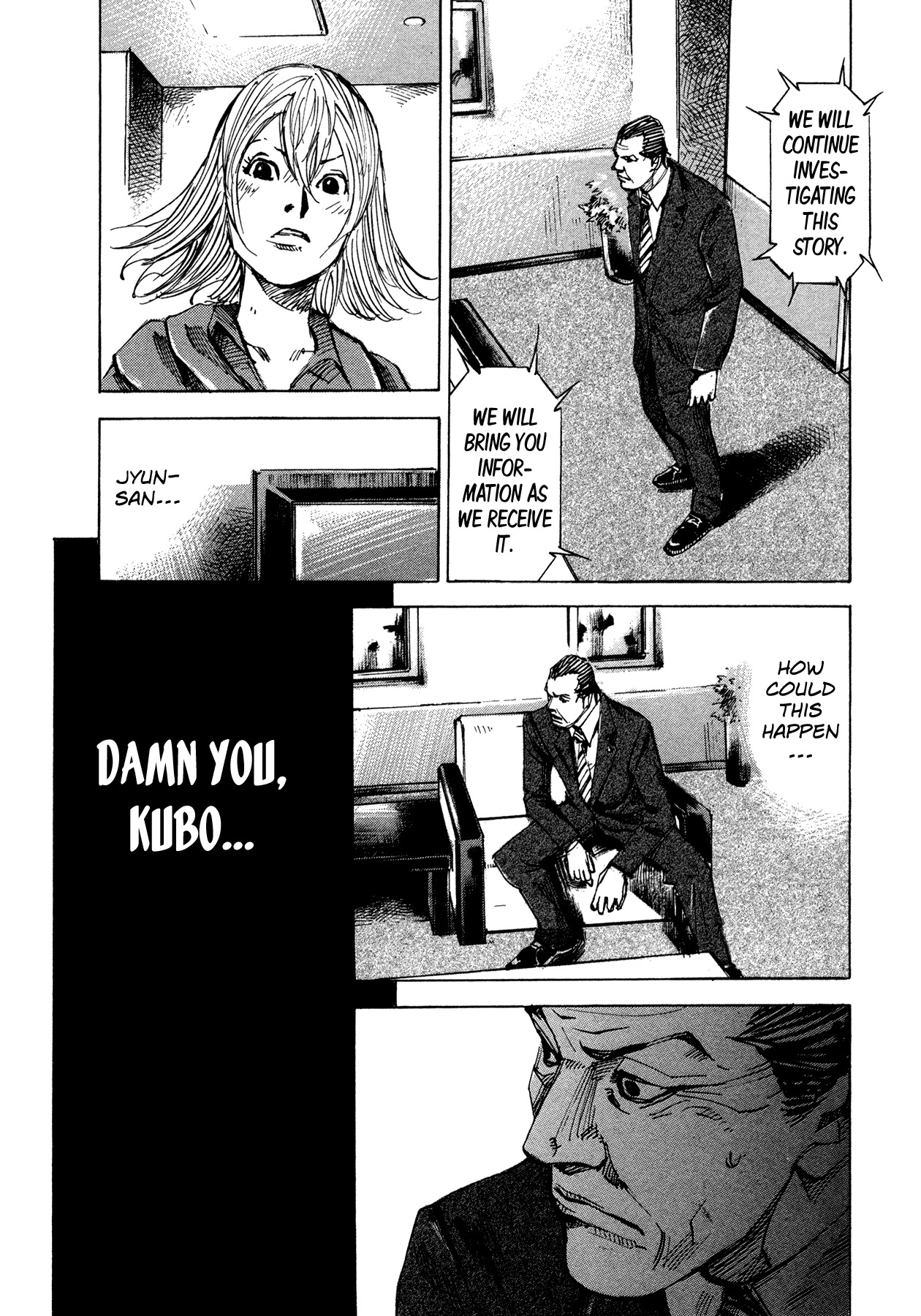 Hito Hitori Futari Chapter 73 page 6 - Chapter 73: Riyon's Changes