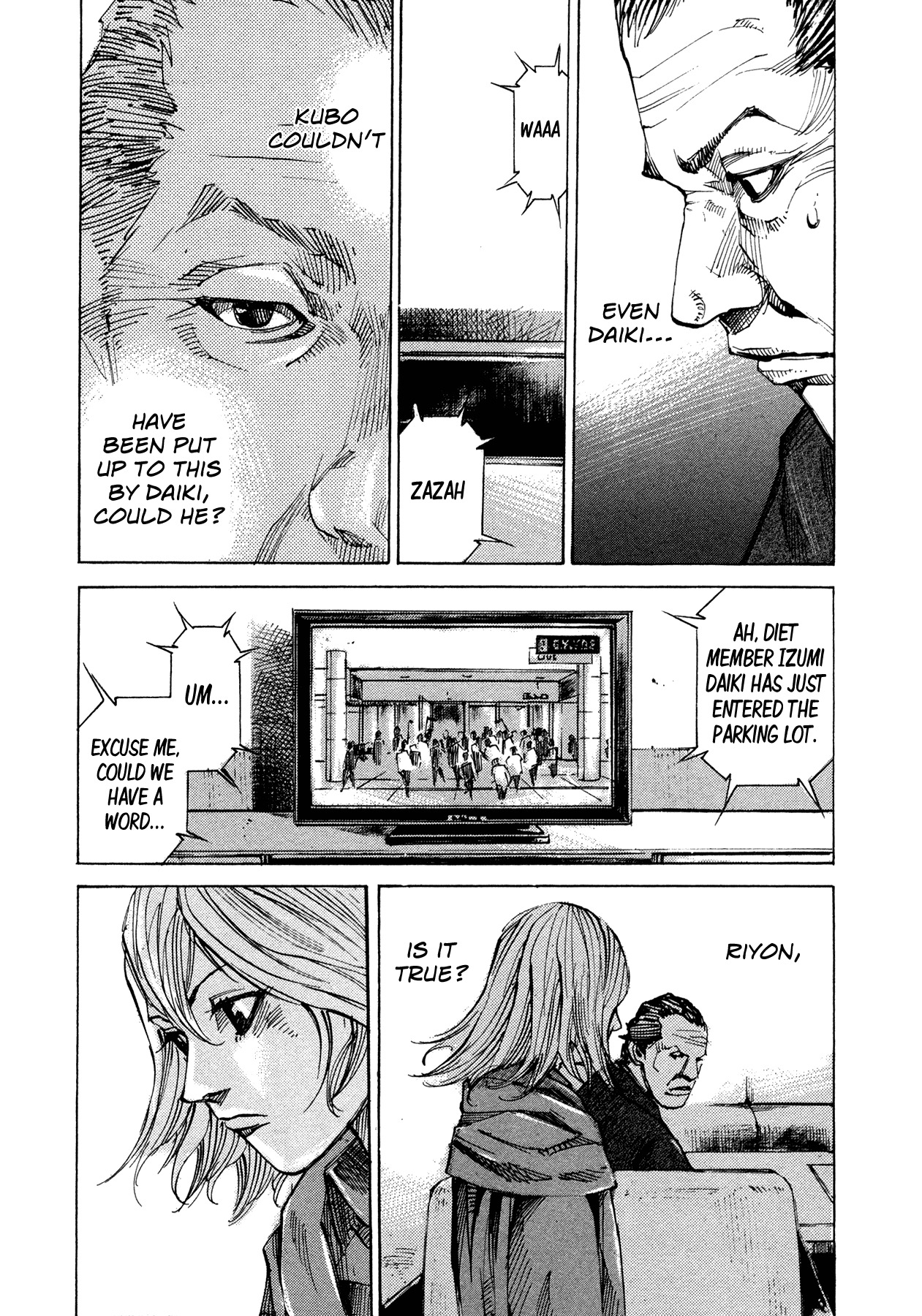 Hito Hitori Futari Chapter 73 page 7 - Chapter 73: Riyon's Changes