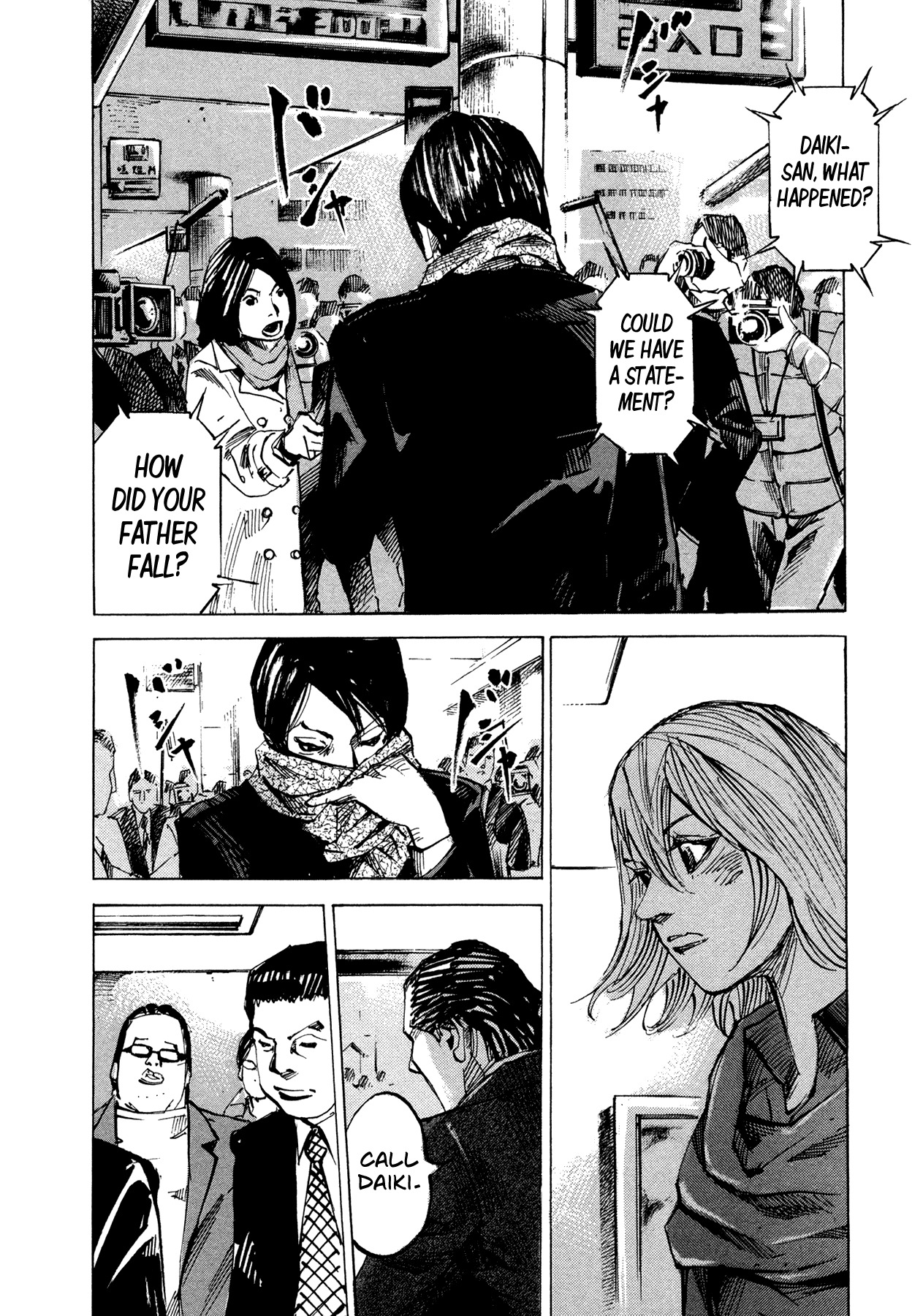 Hito Hitori Futari Chapter 73 page 8 - Chapter 73: Riyon's Changes