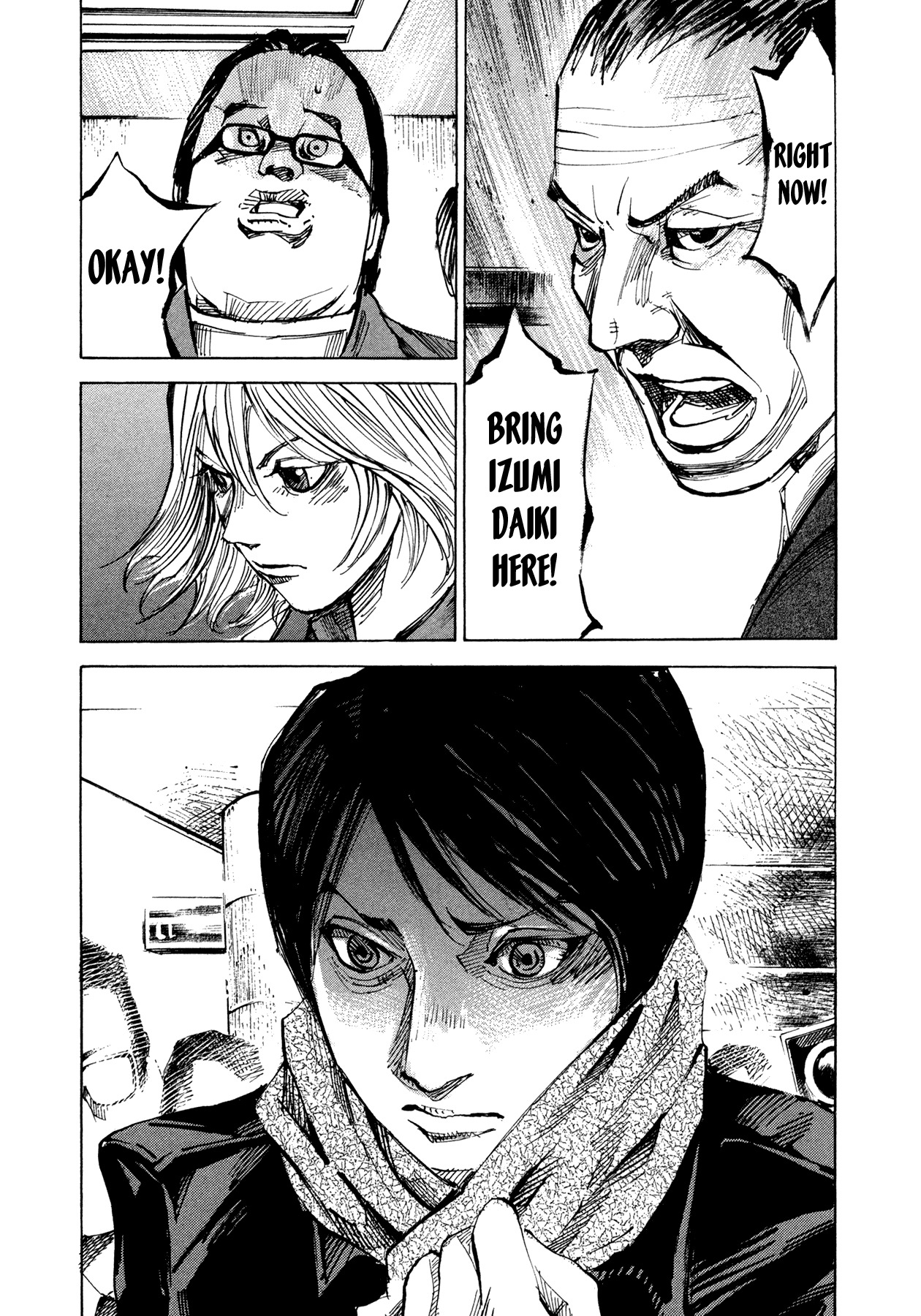 Hito Hitori Futari Chapter 73 page 9 - Chapter 73: Riyon's Changes