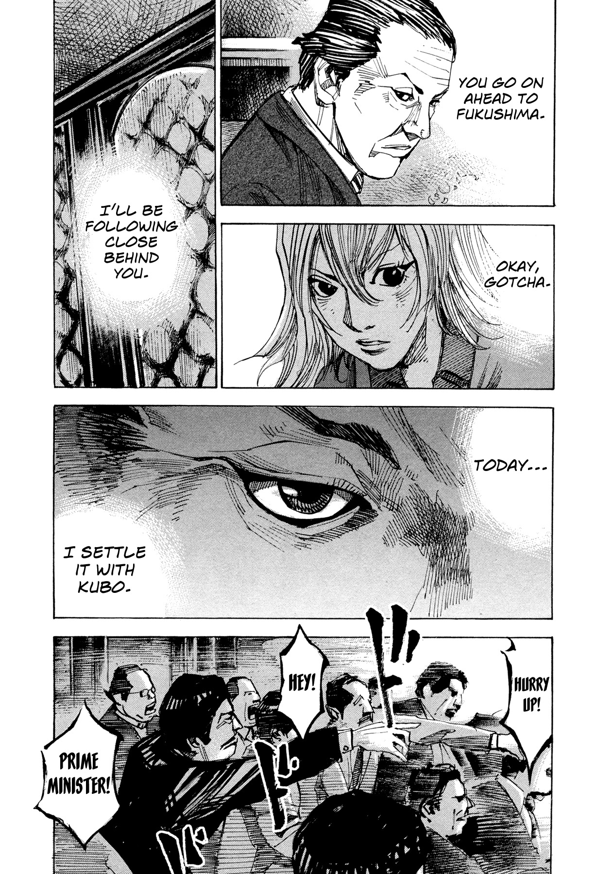 Hito Hitori Futari Chapter 74 page 11 - Chapter 74: Last Request Response