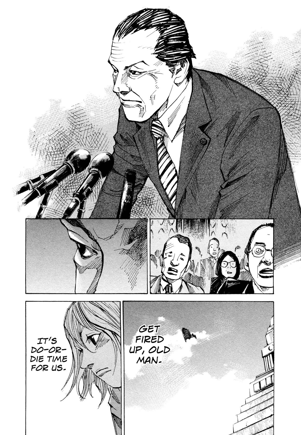 Hito Hitori Futari Chapter 74 page 13 - Chapter 74: Last Request Response