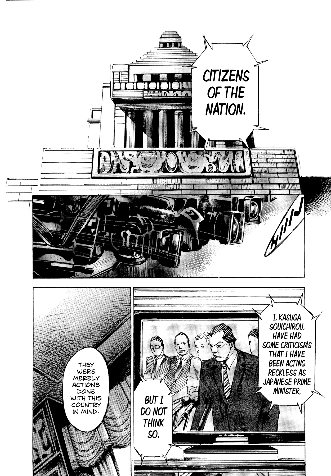 Hito Hitori Futari Chapter 74 page 14 - Chapter 74: Last Request Response