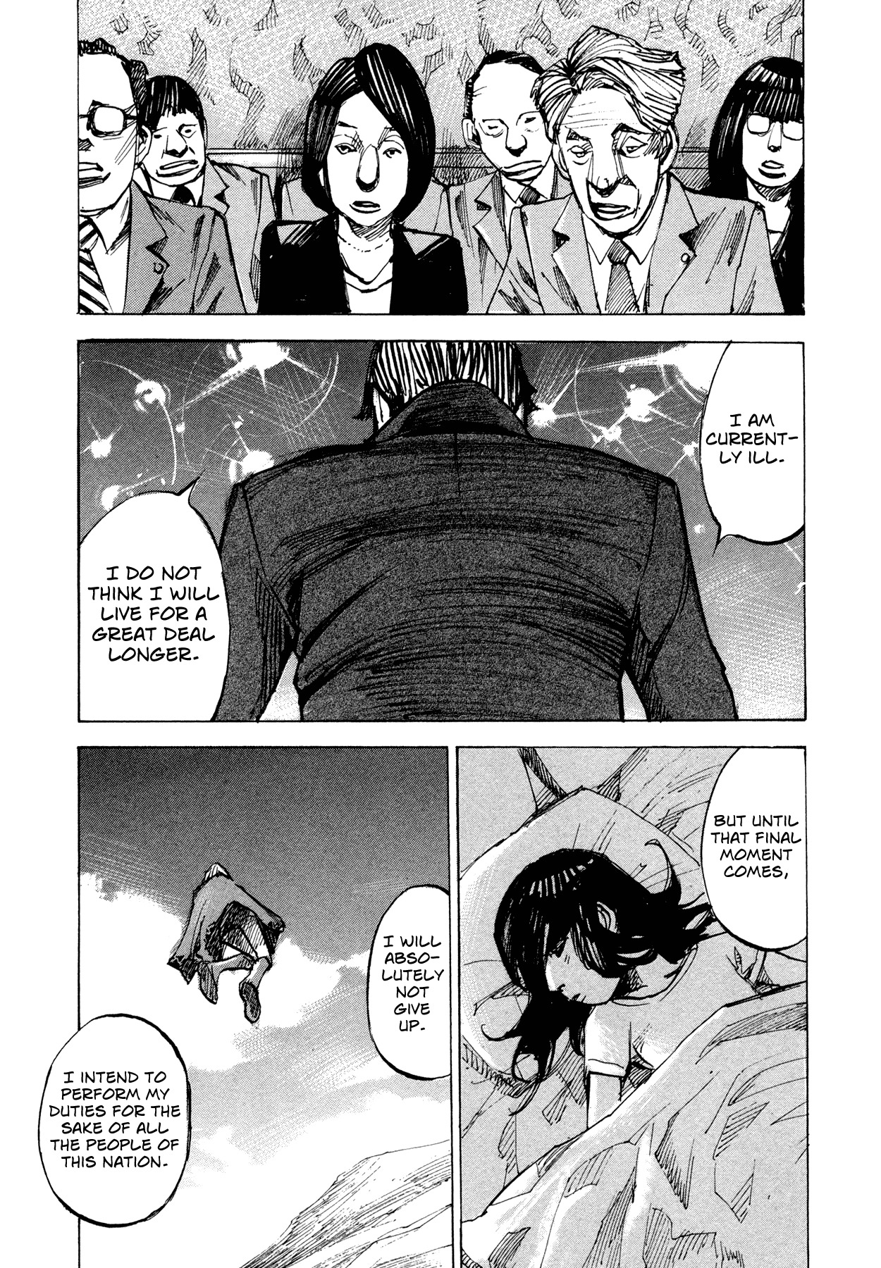 Hito Hitori Futari Chapter 74 page 17 - Chapter 74: Last Request Response