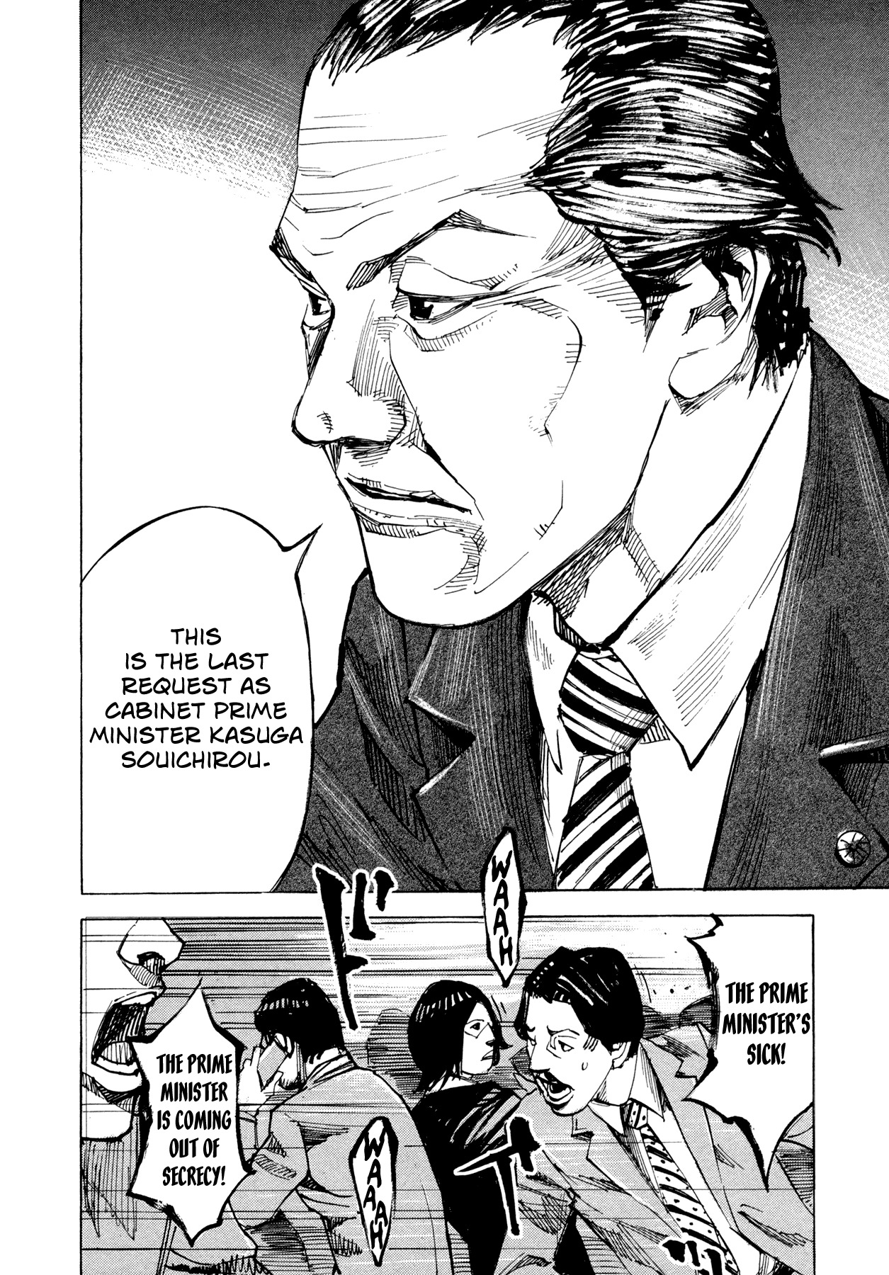 Hito Hitori Futari Chapter 74 page 18 - Chapter 74: Last Request Response