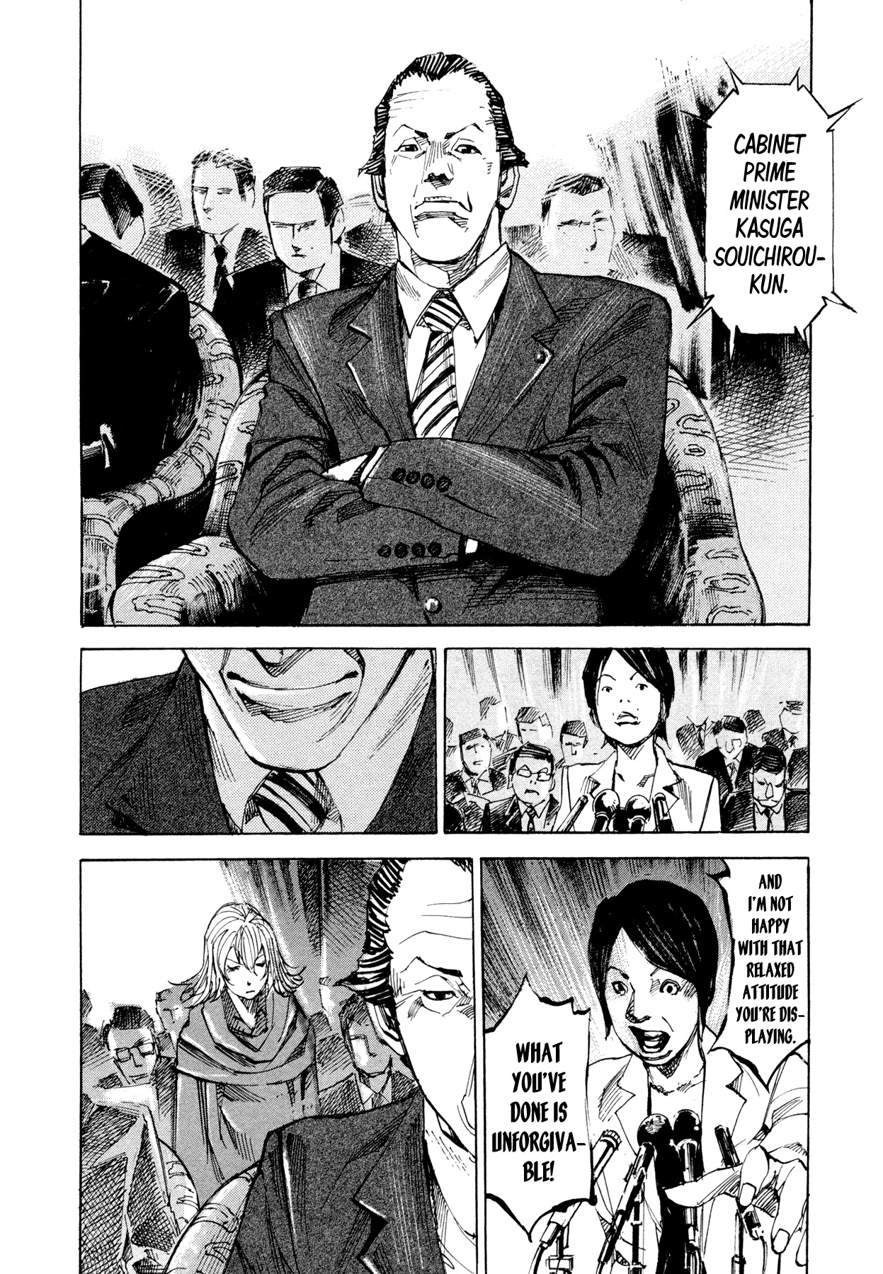 Hito Hitori Futari Chapter 74 page 8 - Chapter 74: Last Request Response
