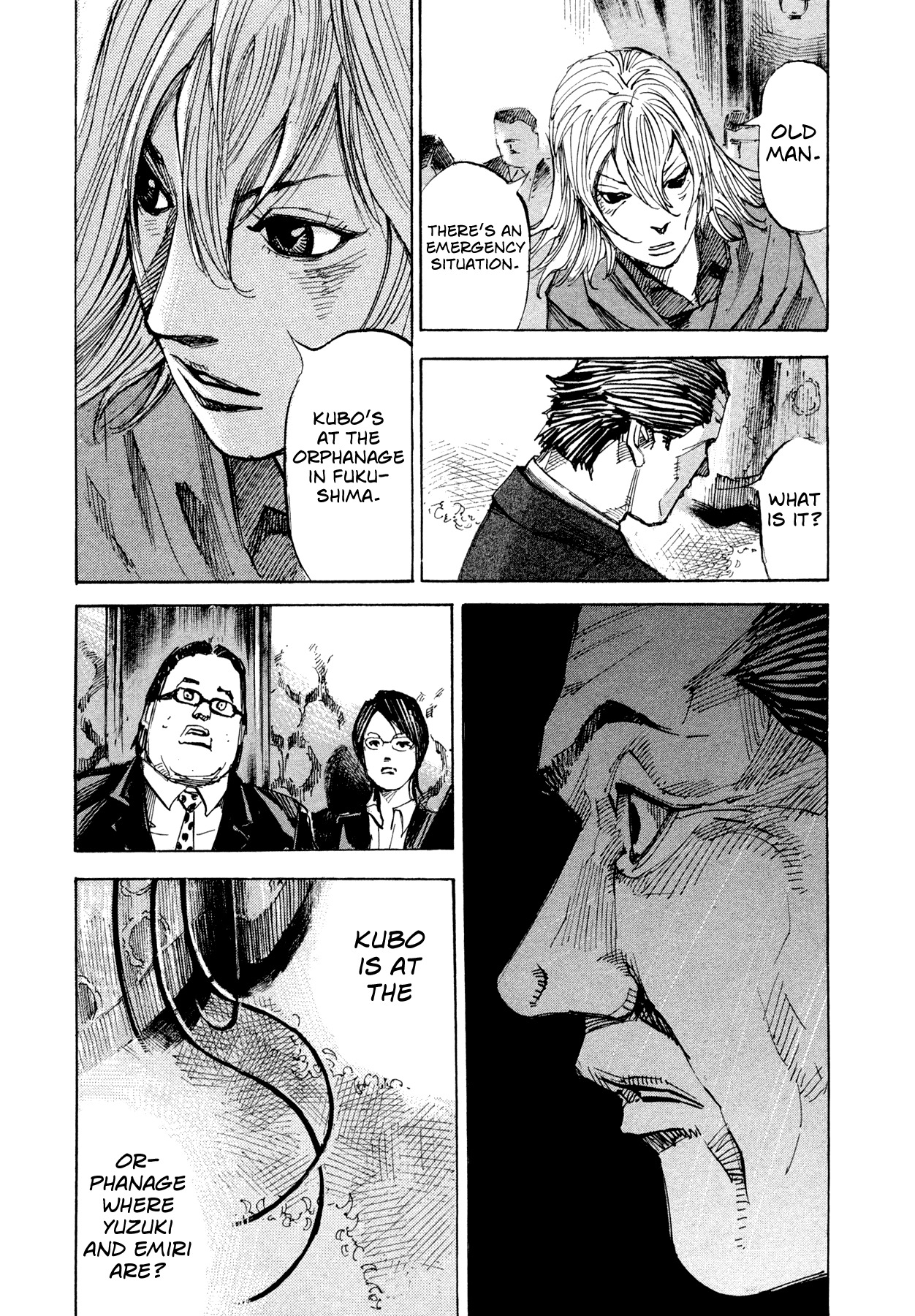 Hito Hitori Futari Chapter 74 page 9 - Chapter 74: Last Request Response