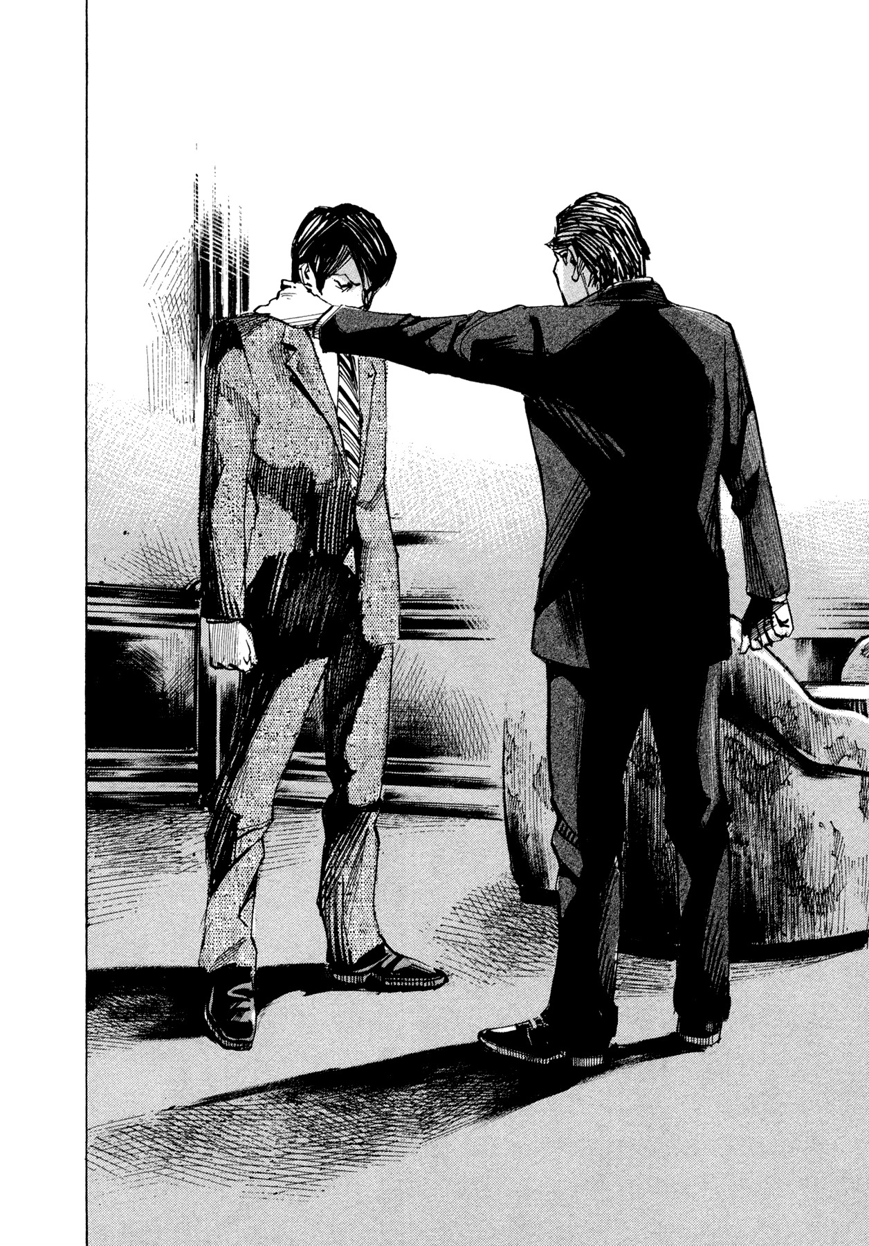 Hito Hitori Futari Chapter 75 page 10 - Chapter 75: Baton