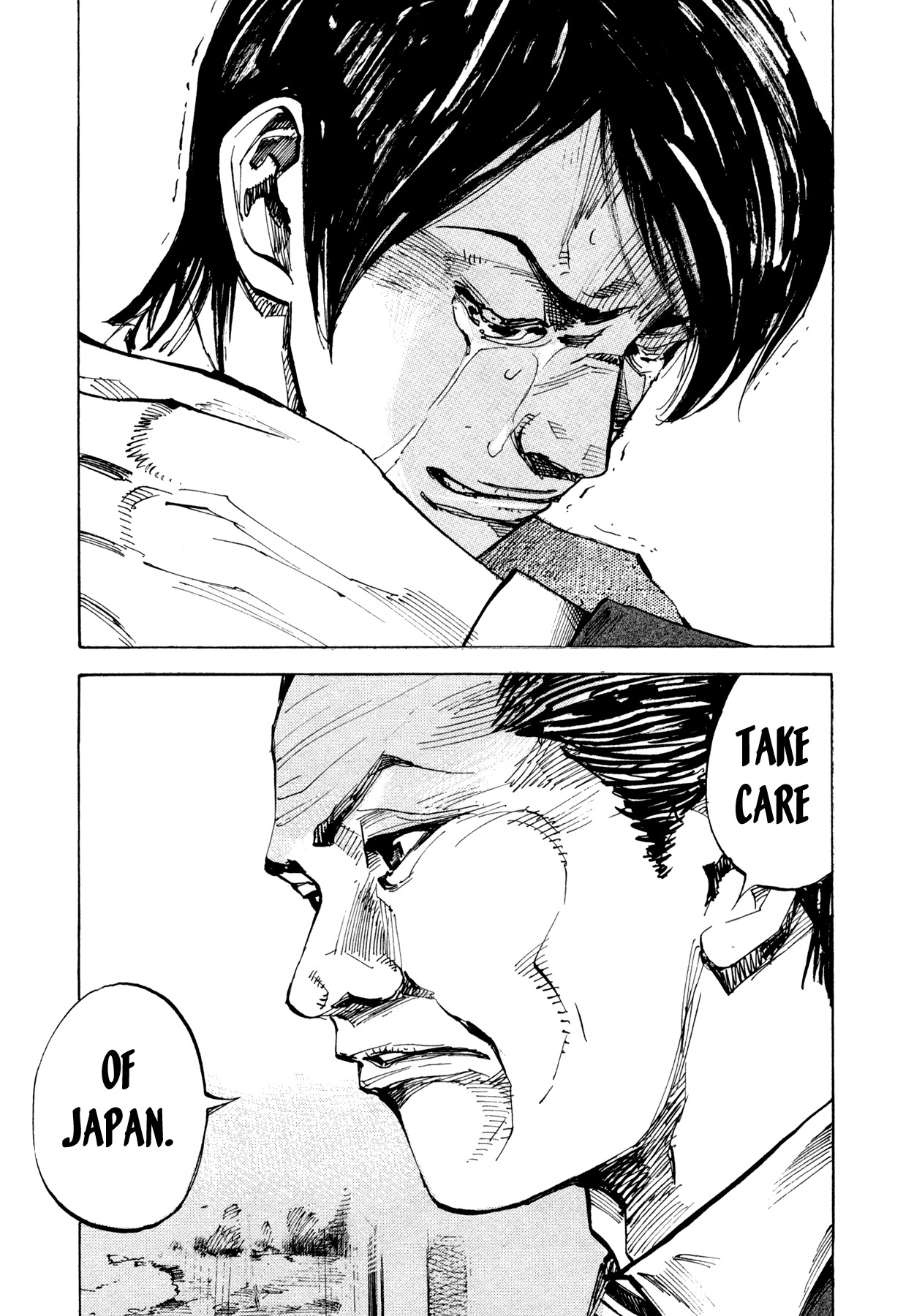 Hito Hitori Futari Chapter 75 page 11 - Chapter 75: Baton