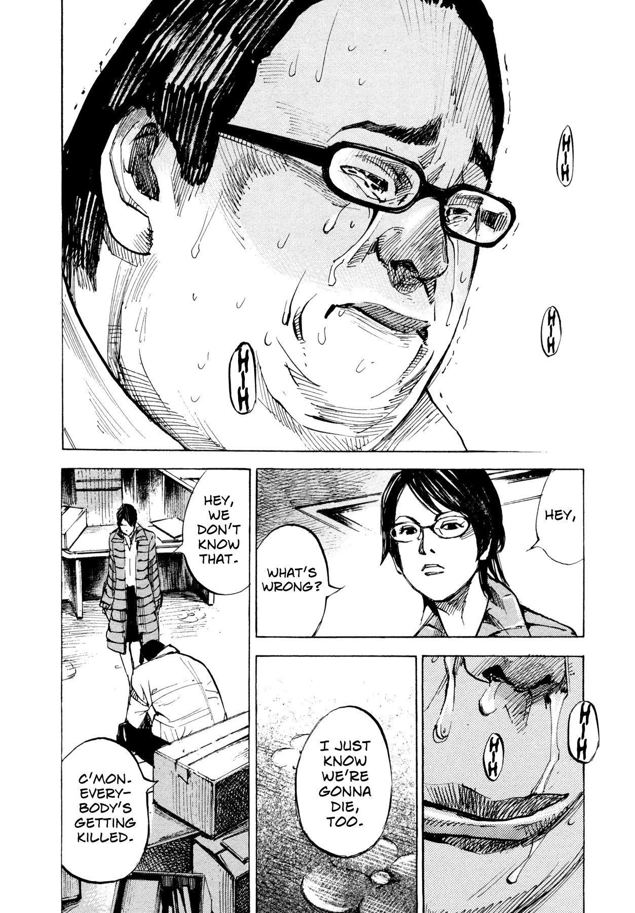 Hito Hitori Futari Chapter 75 page 14 - Chapter 75: Baton