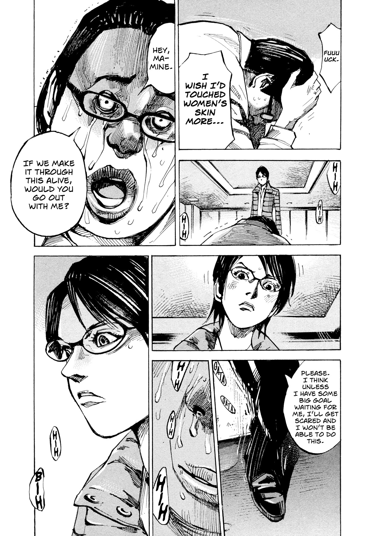 Hito Hitori Futari Chapter 75 page 15 - Chapter 75: Baton