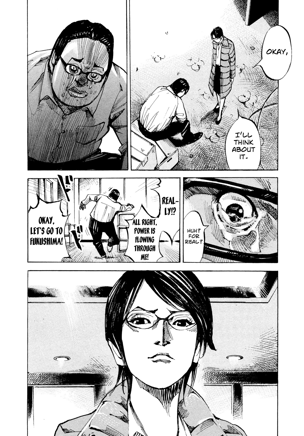 Hito Hitori Futari Chapter 75 page 16 - Chapter 75: Baton